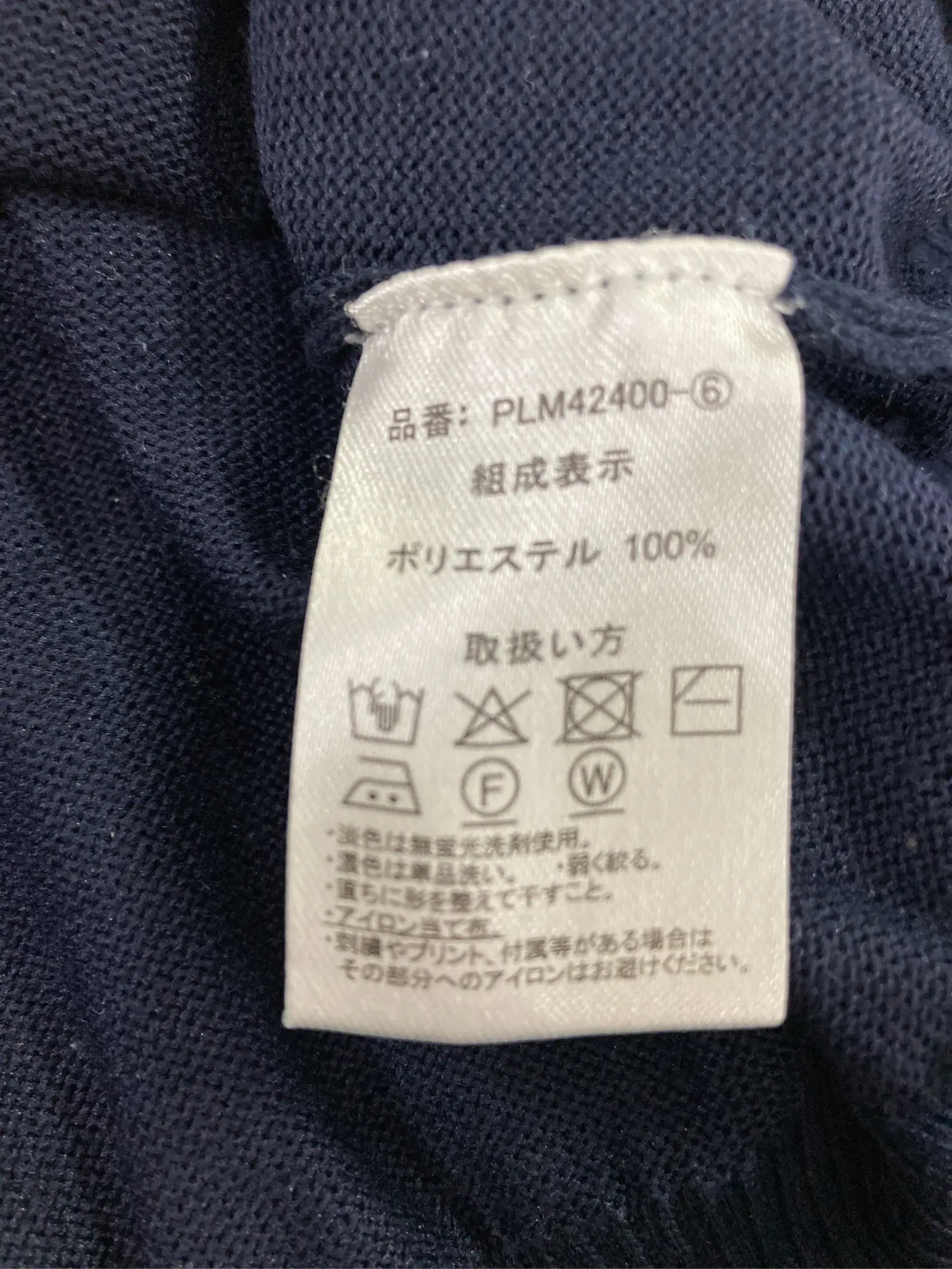 https://r2-worker.digdig.jp/product/dd3eaf15-b0ff-4479-a4f9-92d07cae4e88/59720356-6e06-4b42-8382-120fa6904b32