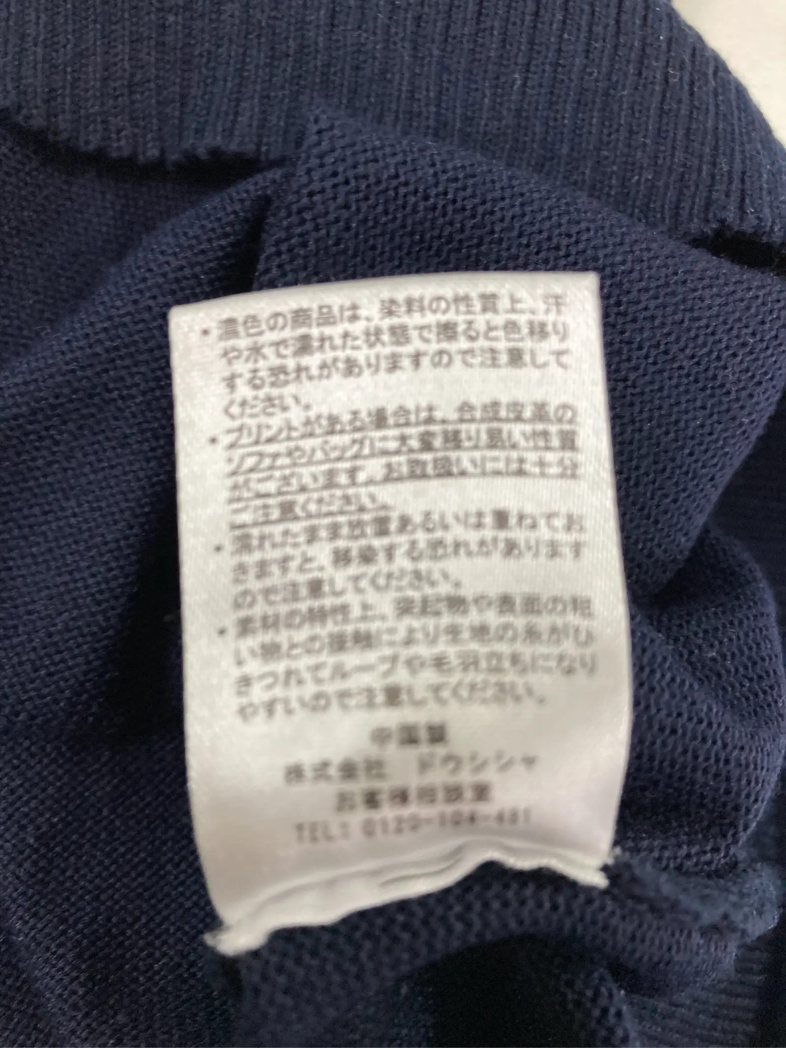 https://r2-worker.digdig.jp/product/dd3eaf15-b0ff-4479-a4f9-92d07cae4e88/dadfc361-2858-4eec-86e7-871ea838b545