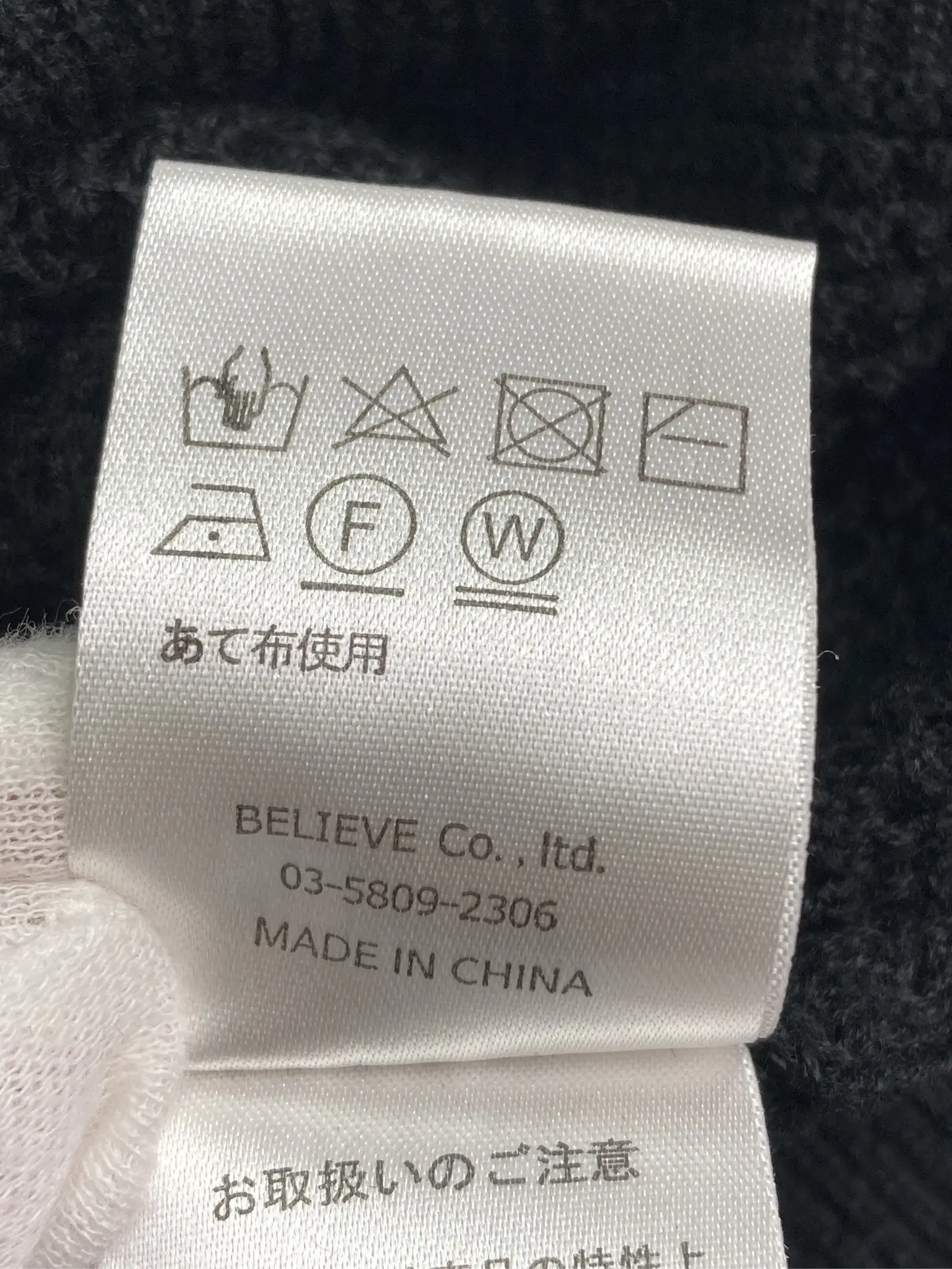 https://r2-worker.digdig.jp/product/dd41bfe0-af07-49fb-8e90-368d1d38d38d/26704192-5767-4ae5-b106-91ad27385f1d