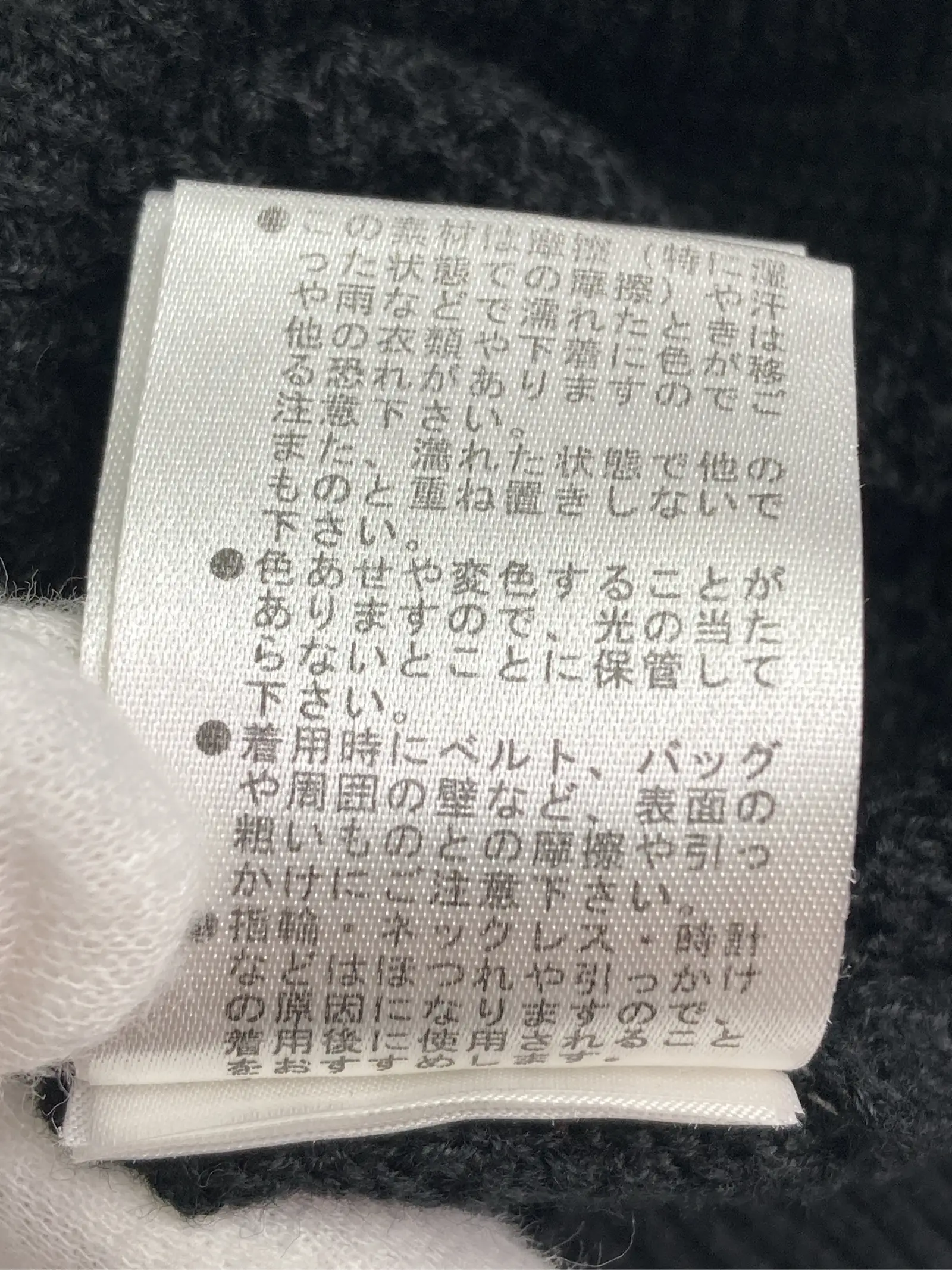 https://r2-worker.digdig.jp/product/dd41bfe0-af07-49fb-8e90-368d1d38d38d/2b336326-17bd-437d-bb94-e5e7f87cb2b0