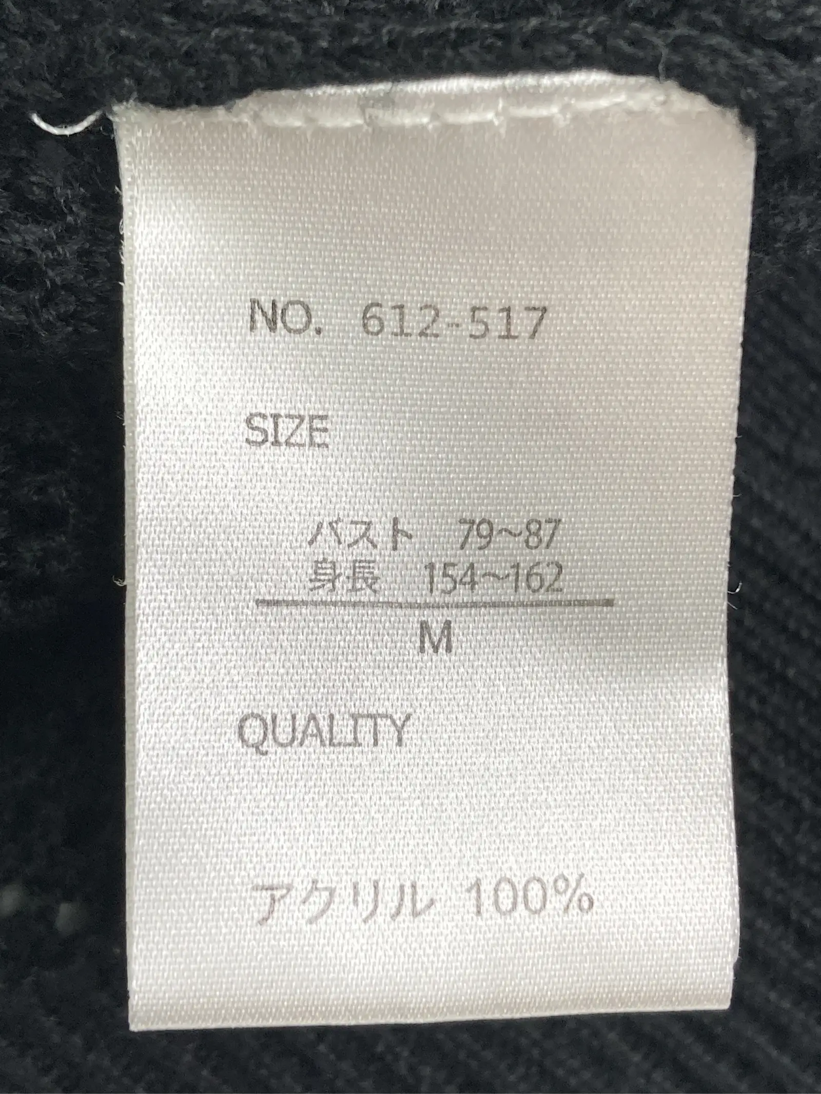 https://r2-worker.digdig.jp/product/dd41bfe0-af07-49fb-8e90-368d1d38d38d/468f5ae9-9ae6-420d-b430-56770b5dd10d