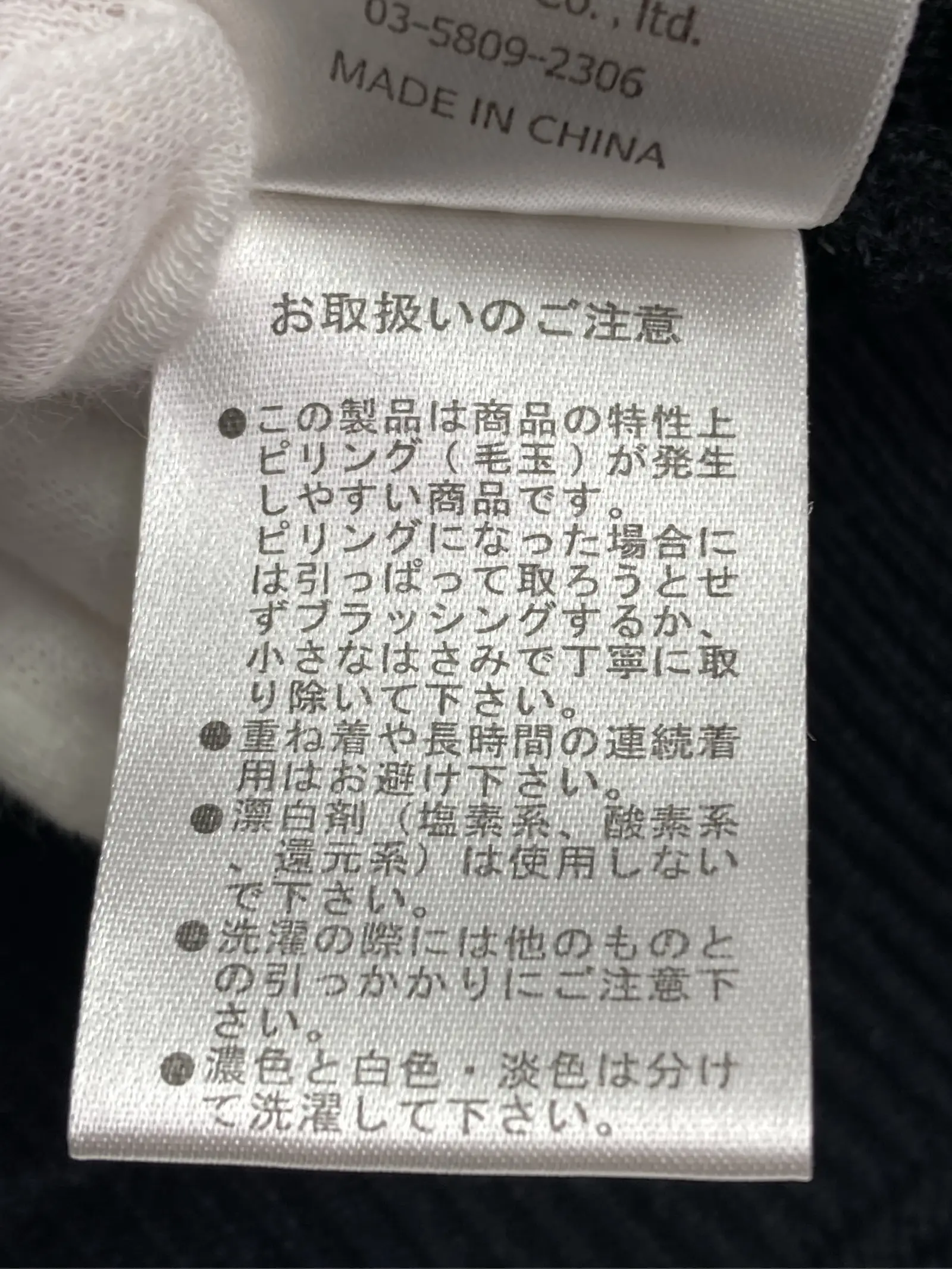 https://r2-worker.digdig.jp/product/dd41bfe0-af07-49fb-8e90-368d1d38d38d/5b401b42-035a-4817-8b03-273ce956ecea