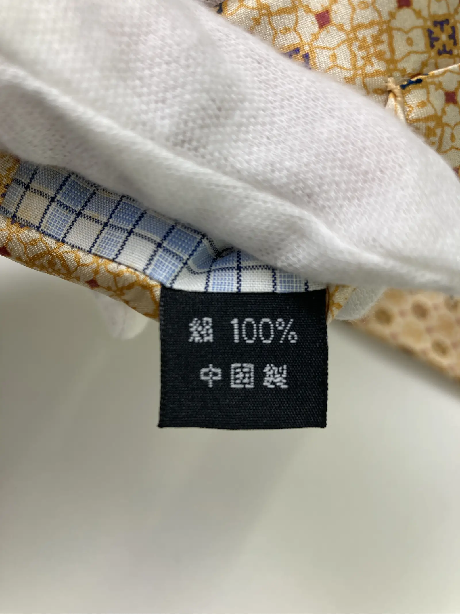 https://r2-worker.digdig.jp/product/dd425c9c-fa6f-4ef1-9219-e30d5a28390d/07893928-156d-4906-bc6c-7e6f8bf6940f