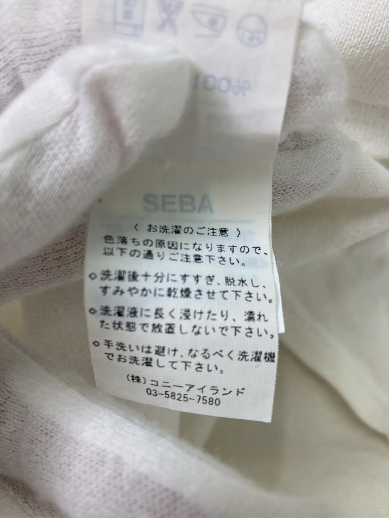 https://r2-worker.digdig.jp/product/dd452a7f-049c-4f4f-8770-f0eccf10fb2a/51517a48-6360-496f-8693-3940d77bb30d