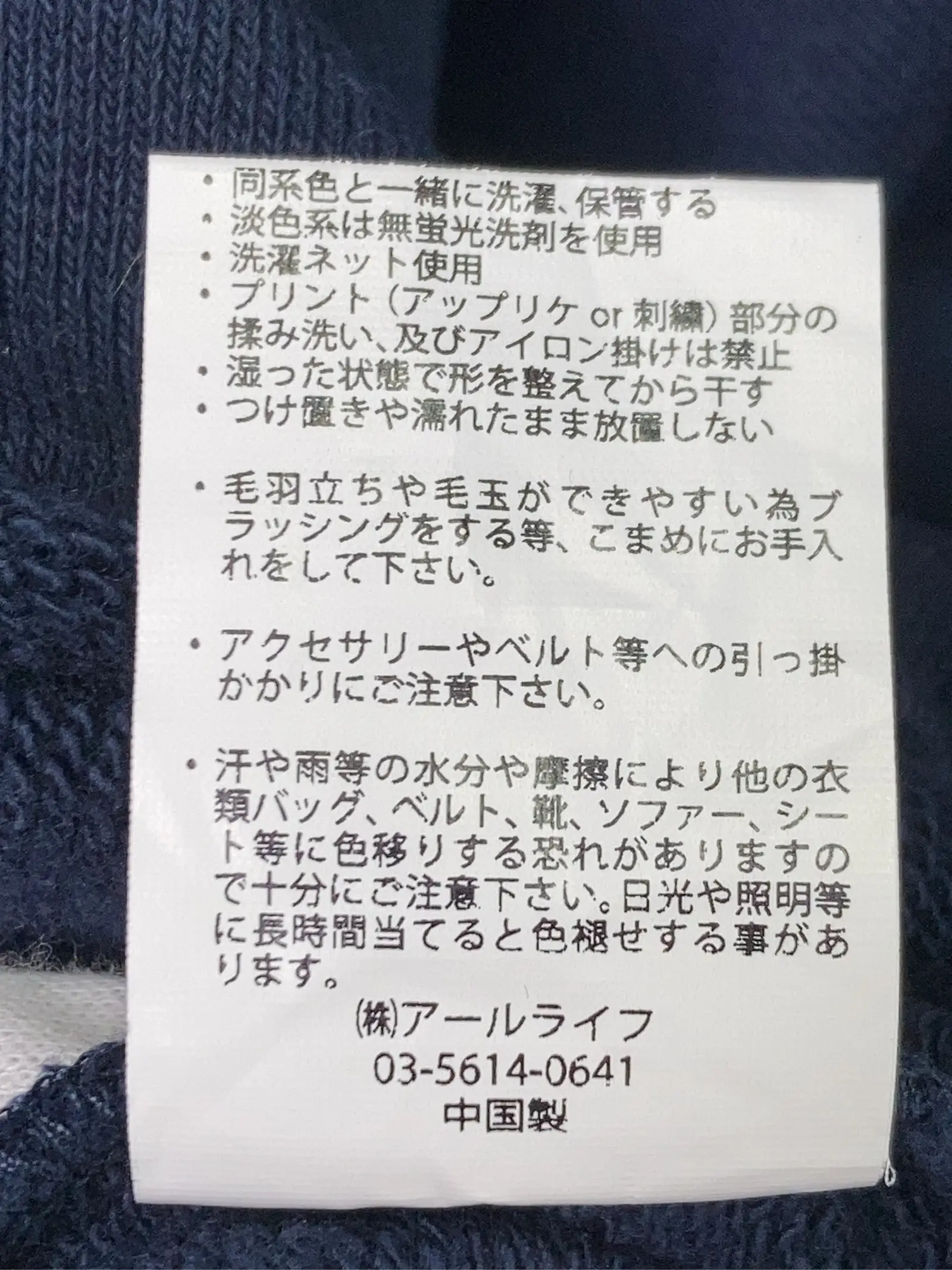 https://r2-worker.digdig.jp/product/dd4731fd-c781-4e3a-ba66-bc8ce591d91e/85aa901e-ef9b-44d8-a992-467fc675d4de