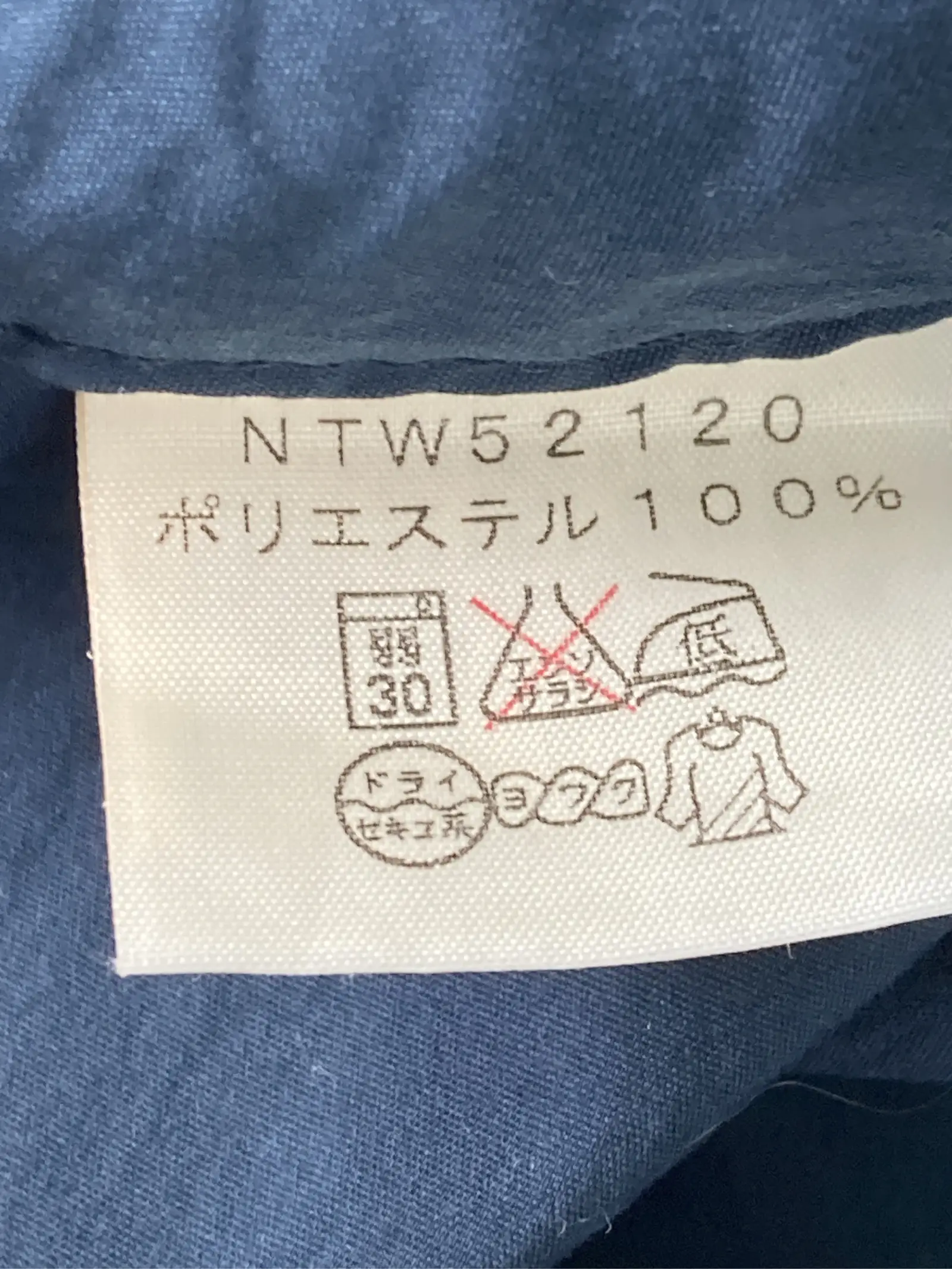 https://r2-worker.digdig.jp/product/dd48330c-36c2-4c19-a685-61000c59d78a/973c2b50-a734-49fa-b79c-ebe134a4dcb3