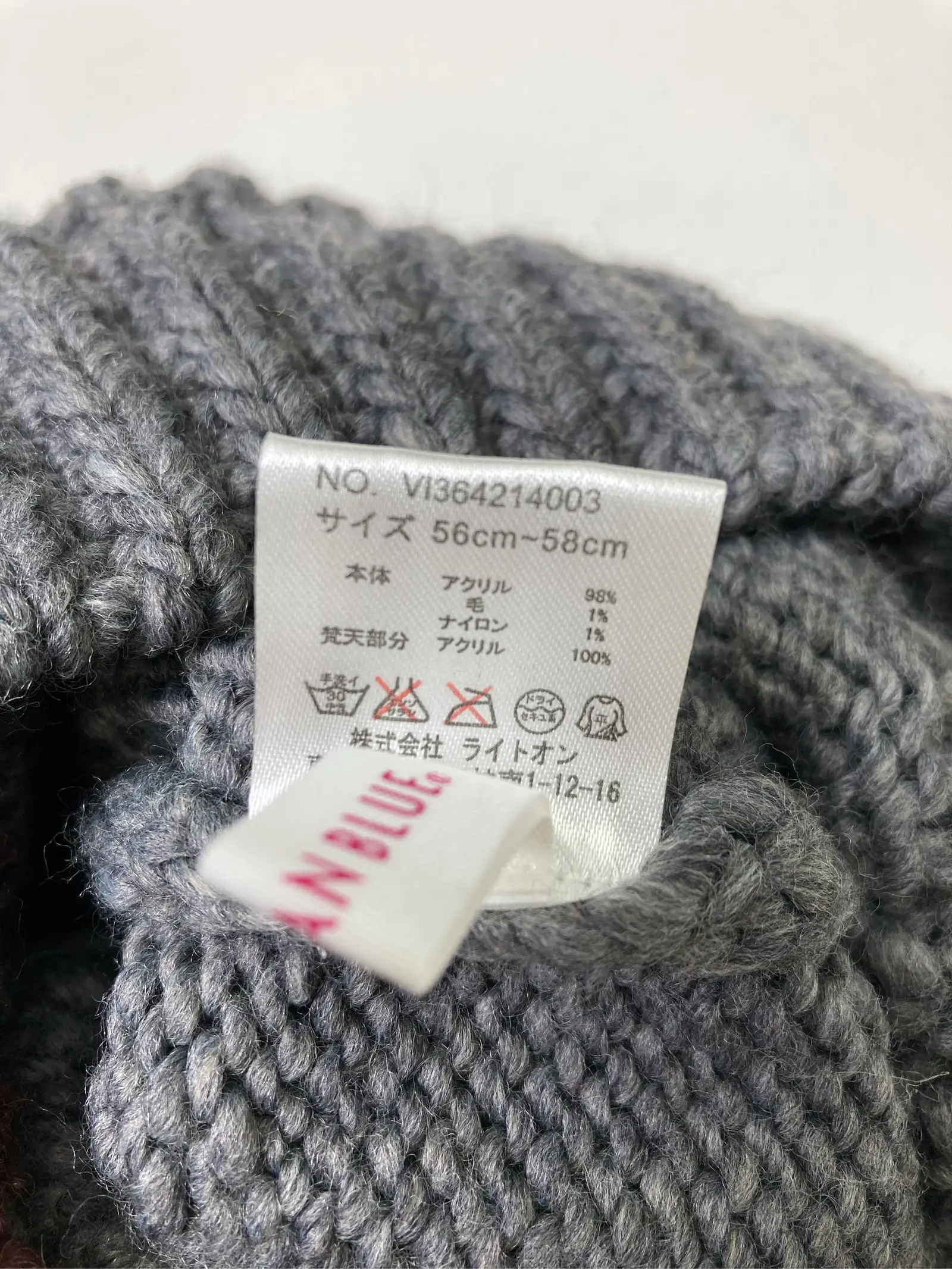 https://r2-worker.digdig.jp/product/dd4a9962-1de7-49e8-819e-f2e1a1296331/35c9577c-2edf-4fd1-ae70-2aac82091e8d