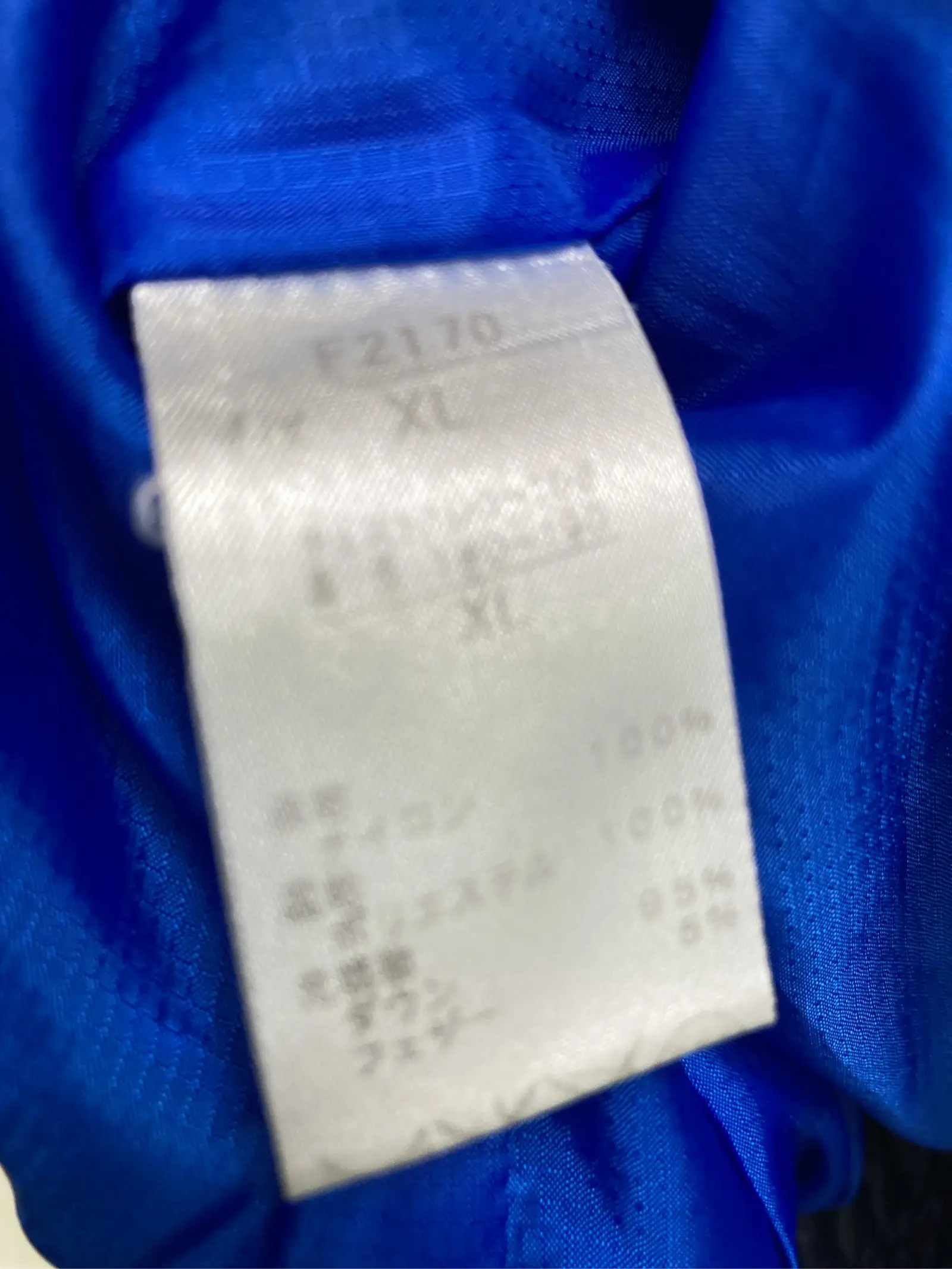 https://r2-worker.digdig.jp/product/dd4ab39a-f1cd-4c66-8978-8f03ae5b55bc/aa0f4f24-03cb-4037-8896-67637416952b