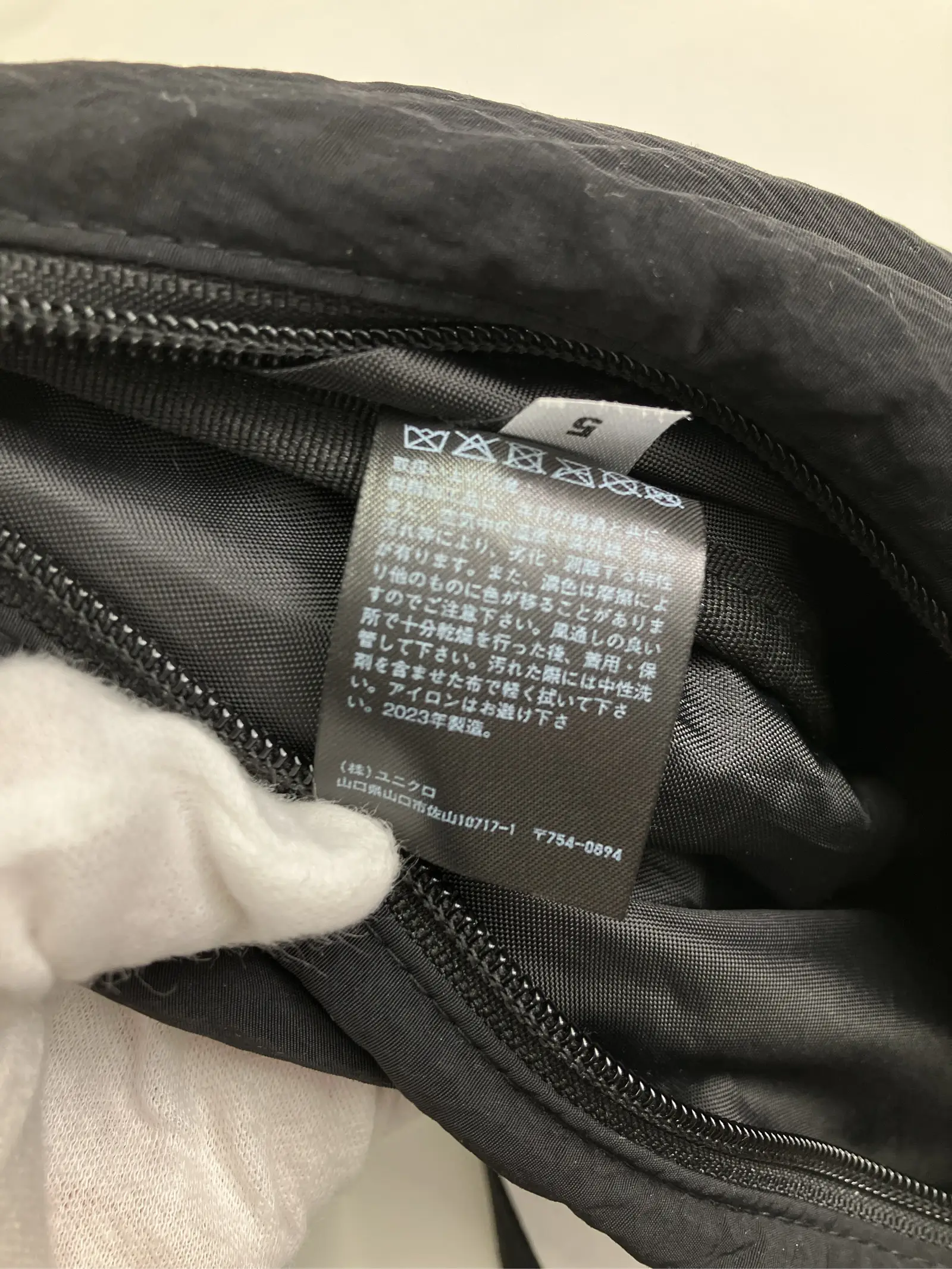 https://r2-worker.digdig.jp/product/dd4ce930-0228-4dad-a1a8-b46b2d7923f9/34a4b54b-2820-4ce5-ac5b-8d1e324047be