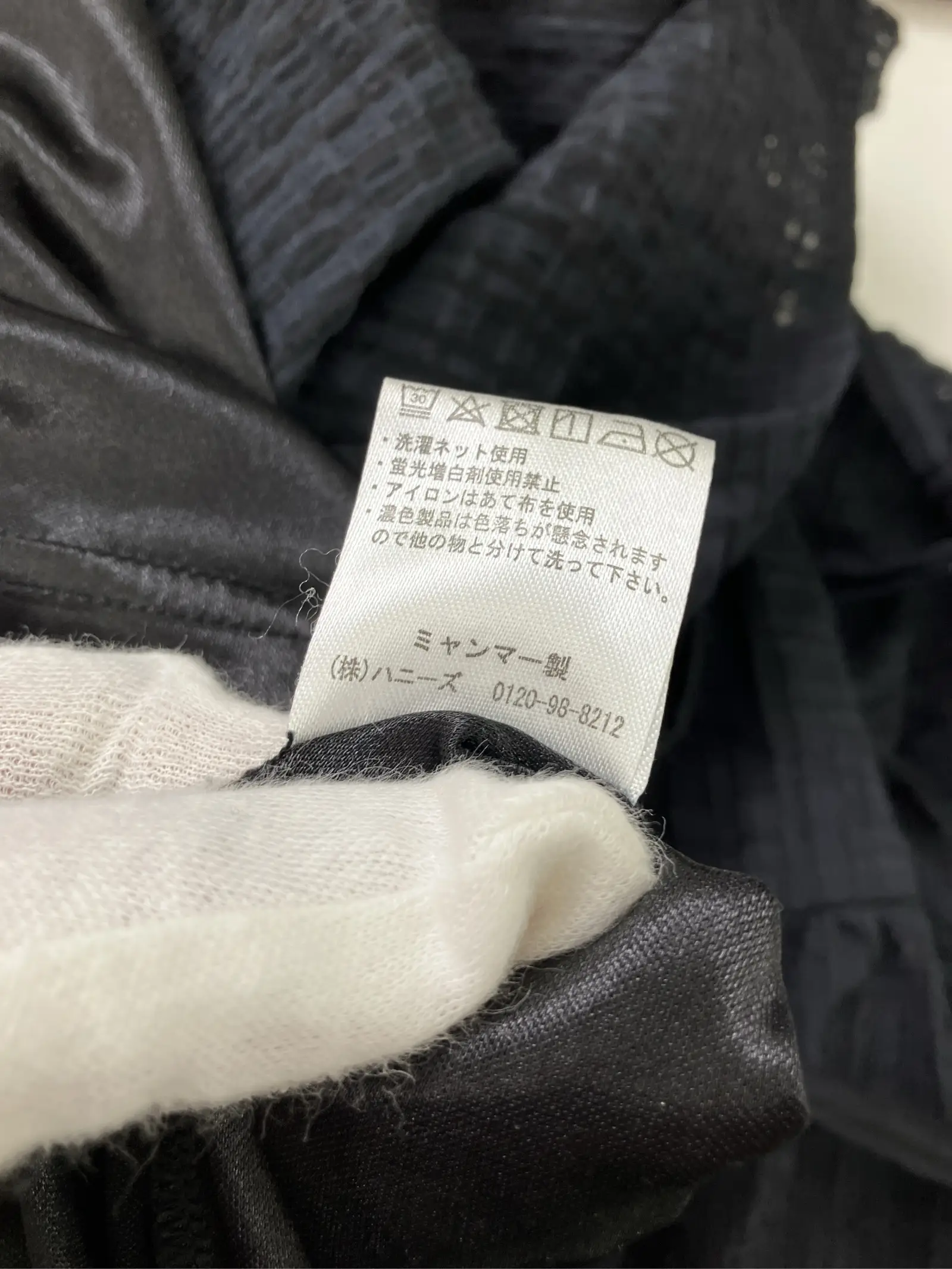 https://r2-worker.digdig.jp/product/dd4d85db-4db1-42bd-b246-ca00f9559461/1e945561-e958-426d-97dd-39dba5dc5ef2