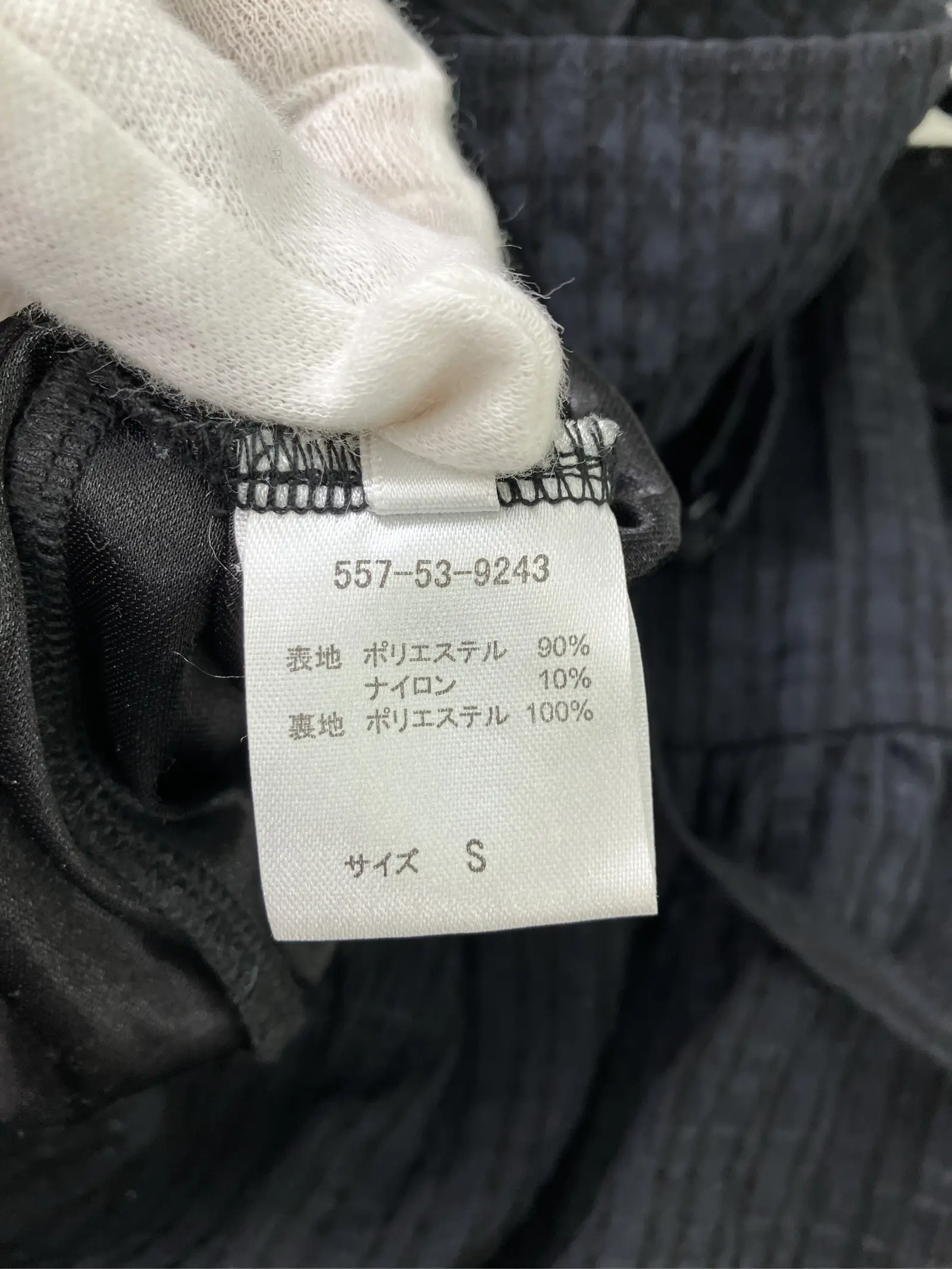 https://r2-worker.digdig.jp/product/dd4d85db-4db1-42bd-b246-ca00f9559461/45496dc7-924a-4557-86f5-5492dbecbb28