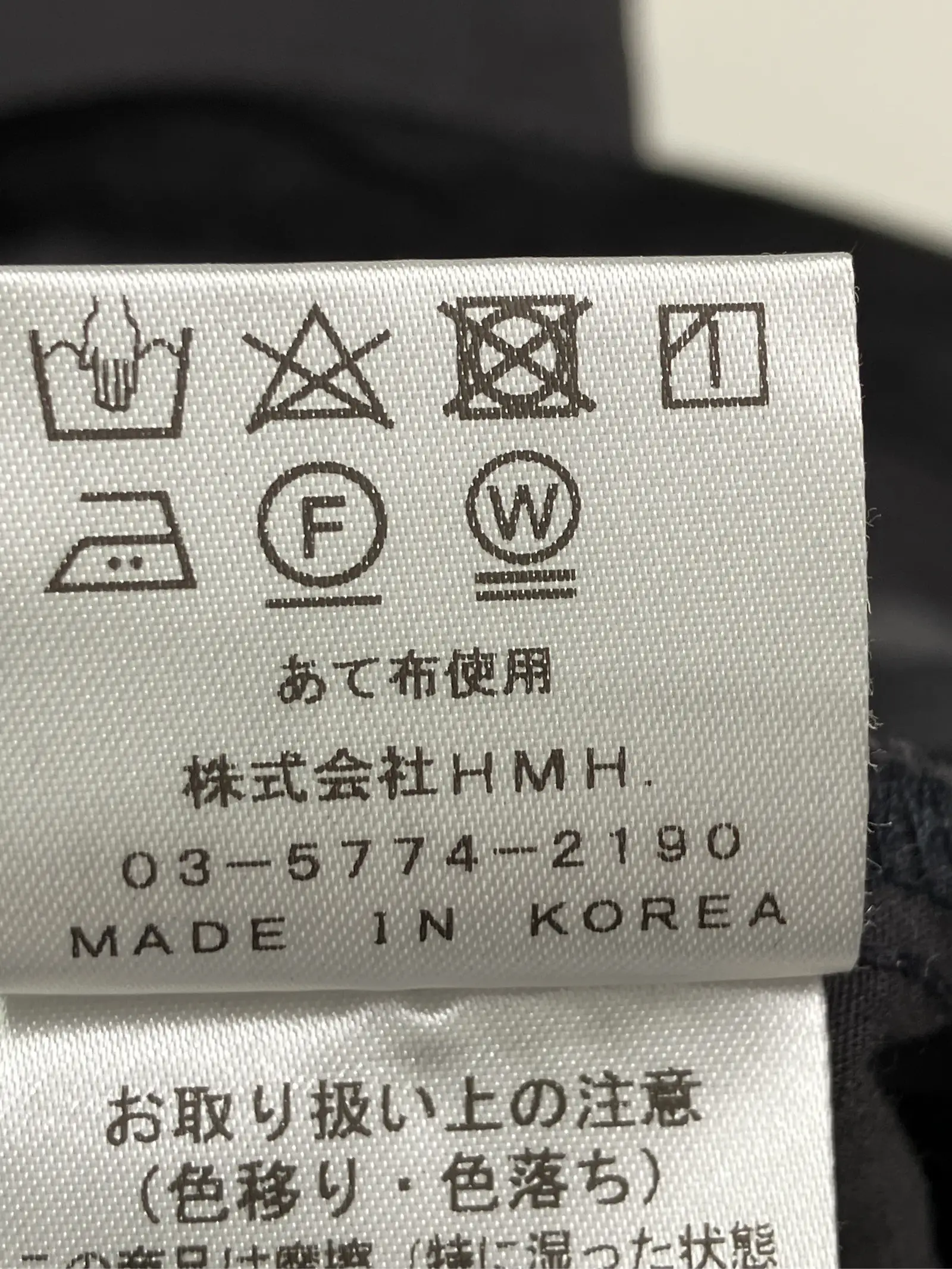 https://r2-worker.digdig.jp/product/dd4e24dd-53a4-4f23-9e67-6a3e6f717c84/9bdfb6ed-ec84-4d48-9e49-79d01d5d544b