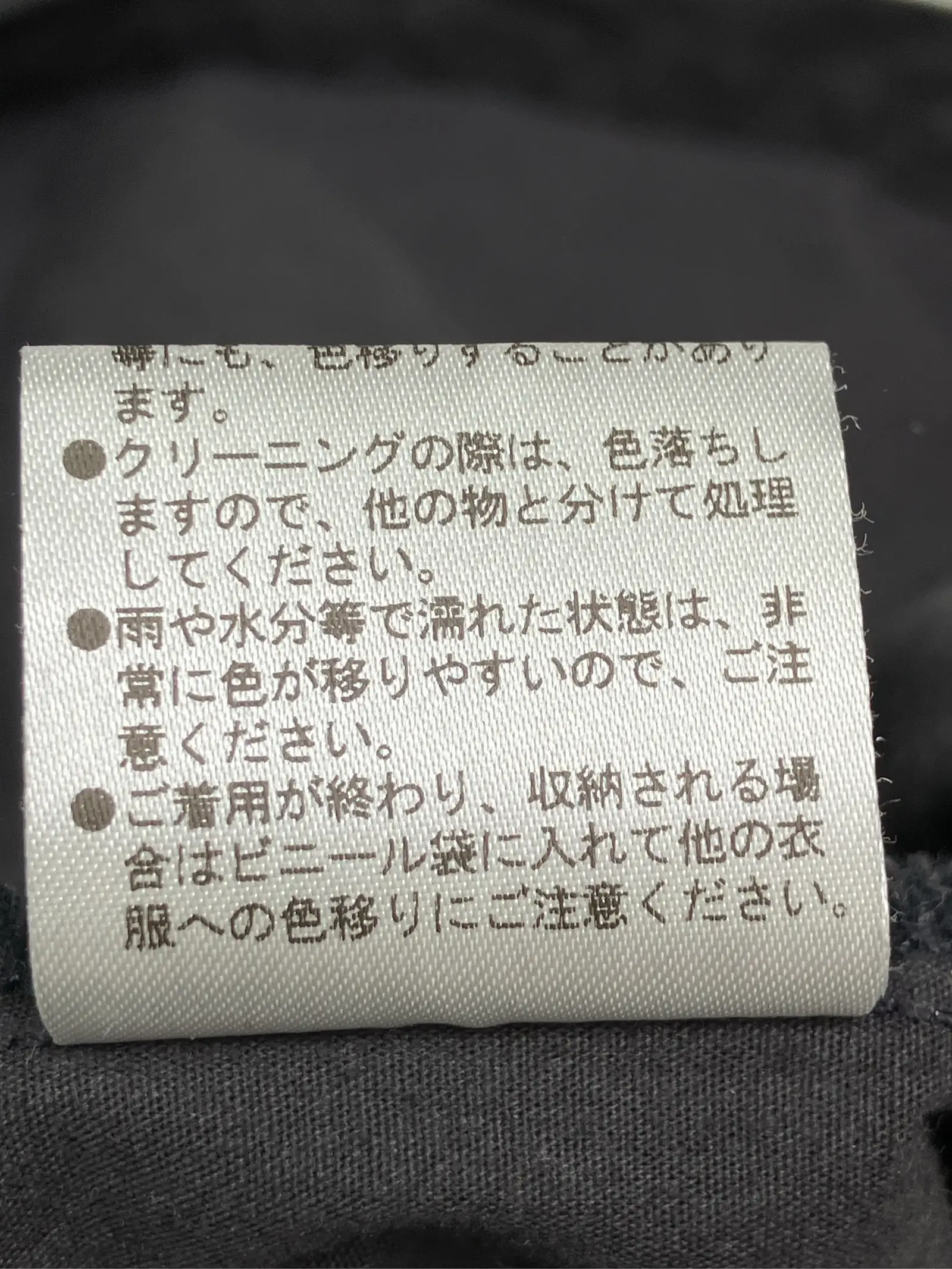 https://r2-worker.digdig.jp/product/dd4e24dd-53a4-4f23-9e67-6a3e6f717c84/b94e81f3-9e26-4013-a197-04c8da0ed717