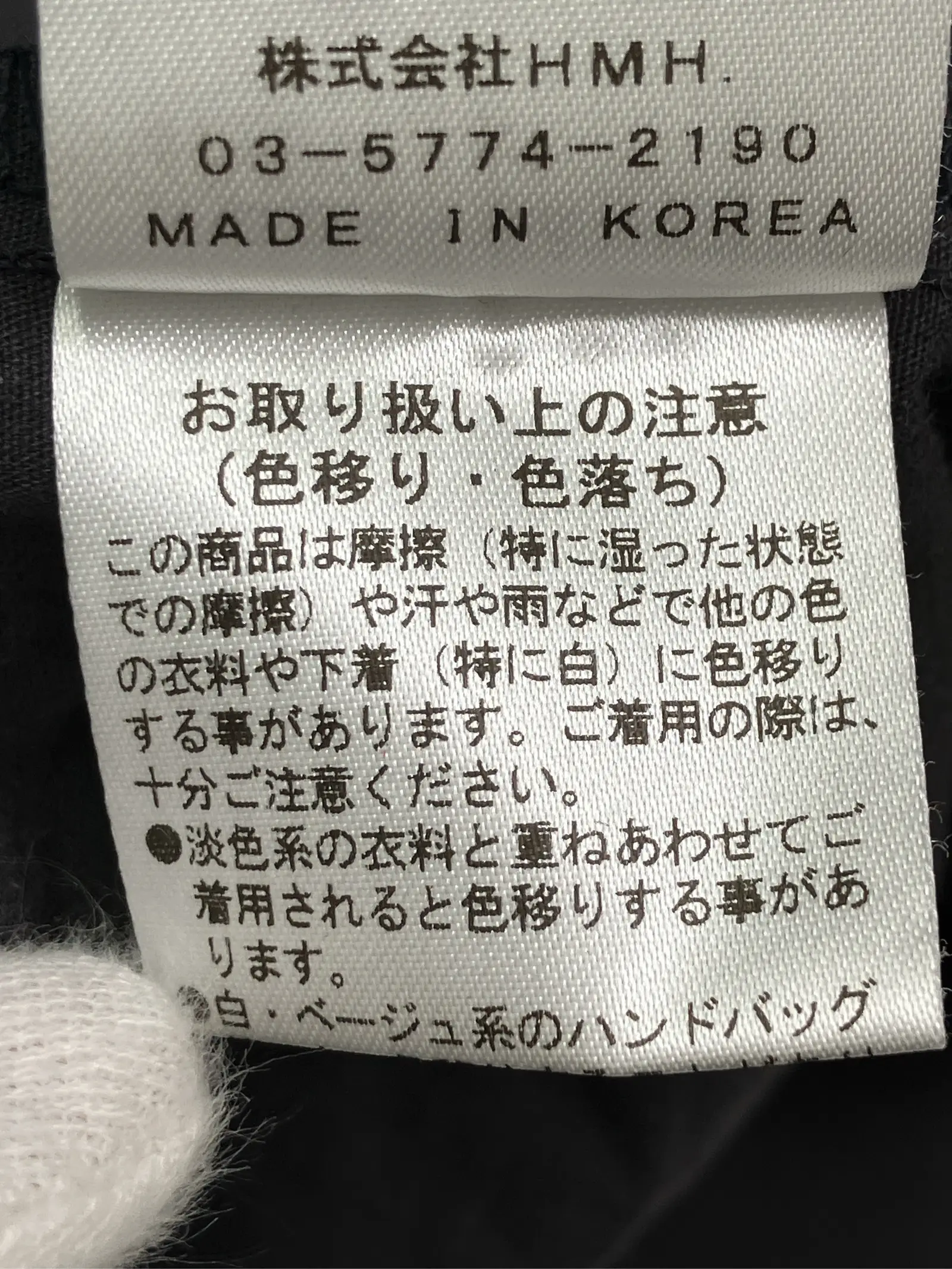 https://r2-worker.digdig.jp/product/dd4e24dd-53a4-4f23-9e67-6a3e6f717c84/c1352373-56fd-451f-b06b-247181a1d7a5