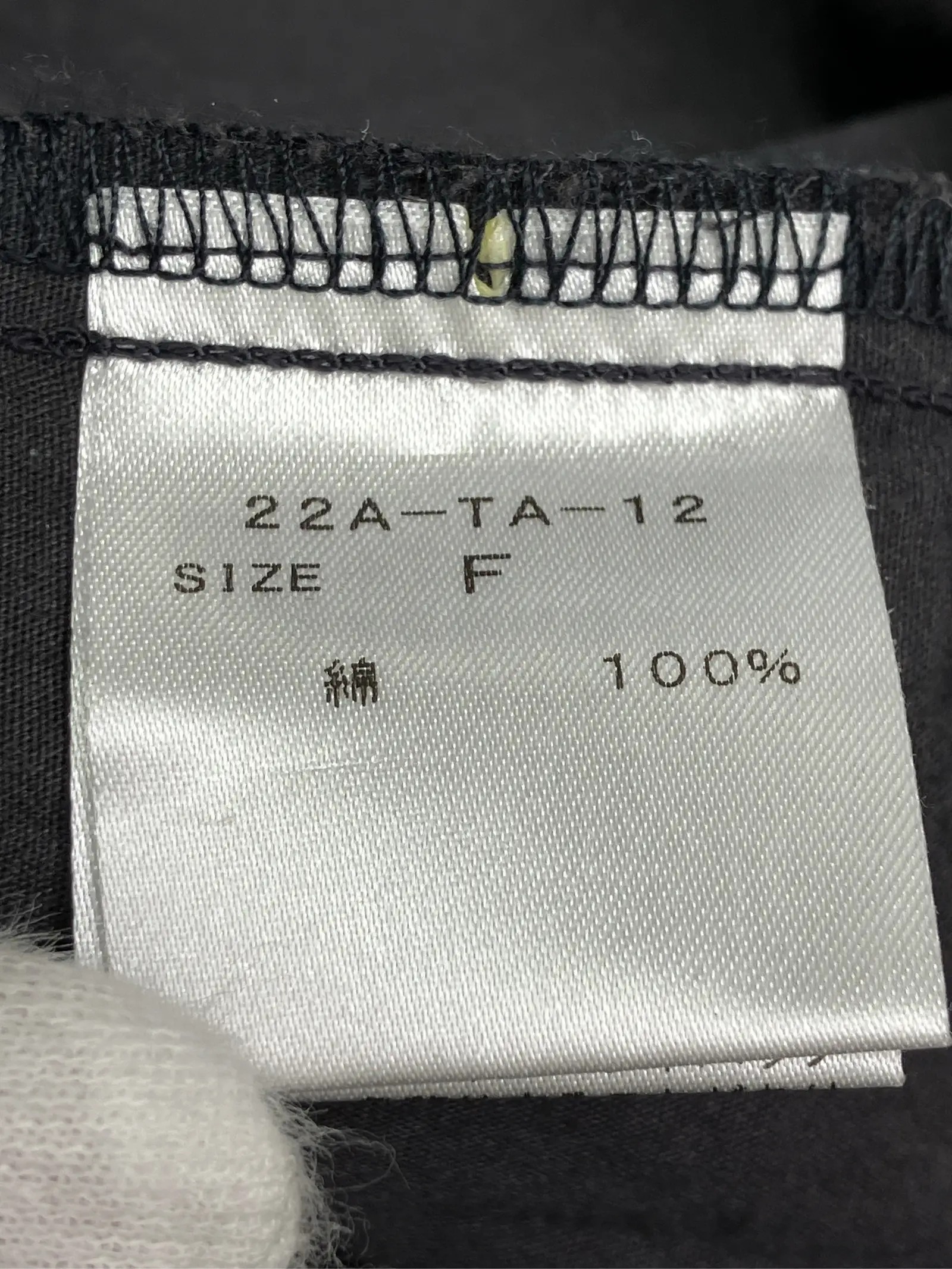 https://r2-worker.digdig.jp/product/dd4e24dd-53a4-4f23-9e67-6a3e6f717c84/eeecf404-71f7-4903-a051-91c617dcbf66