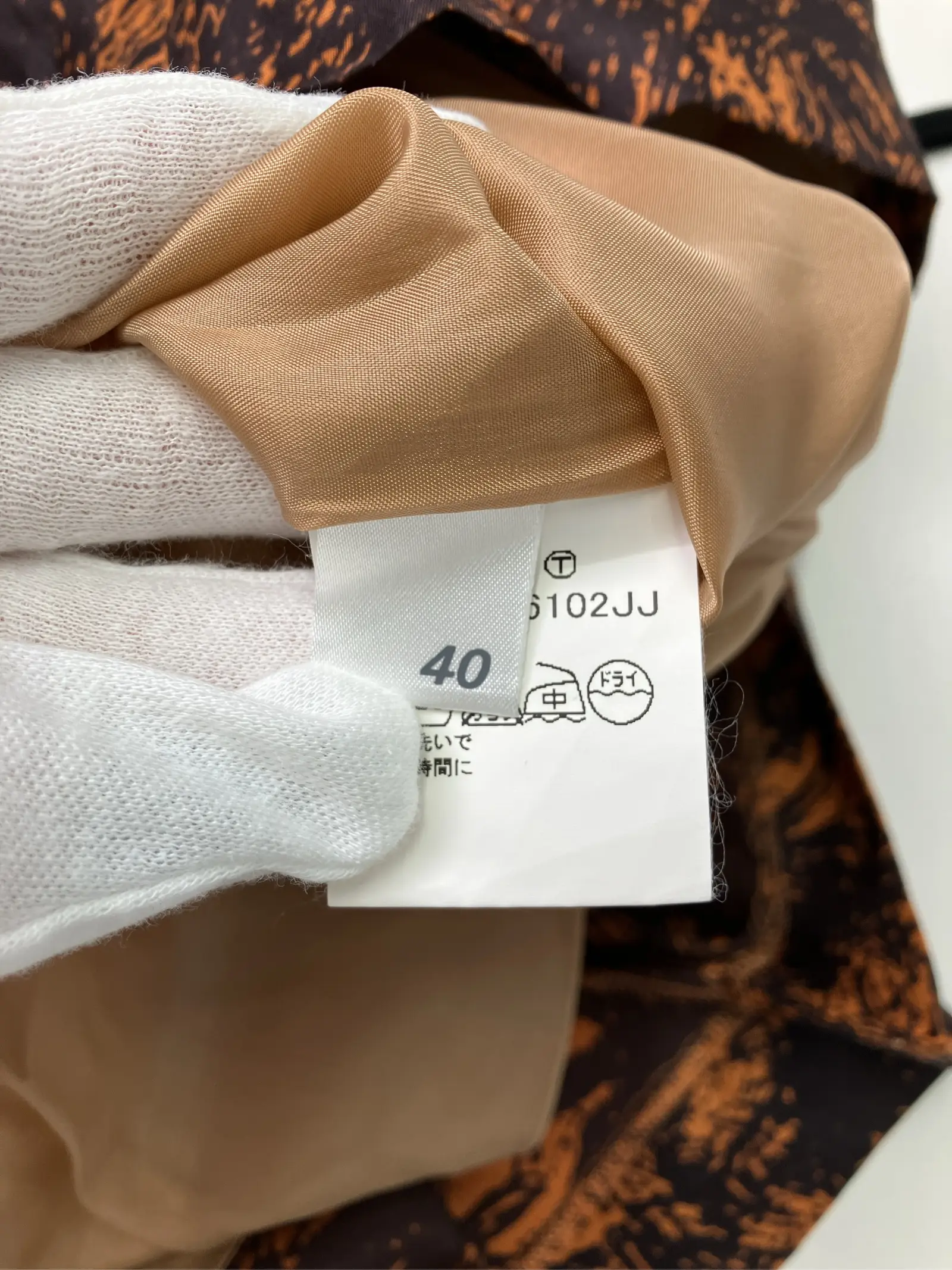 https://r2-worker.digdig.jp/product/dd4e538a-28f9-4757-bae2-db0883ced13b/c2e6eb81-f844-44ec-a241-55ff9eb21847