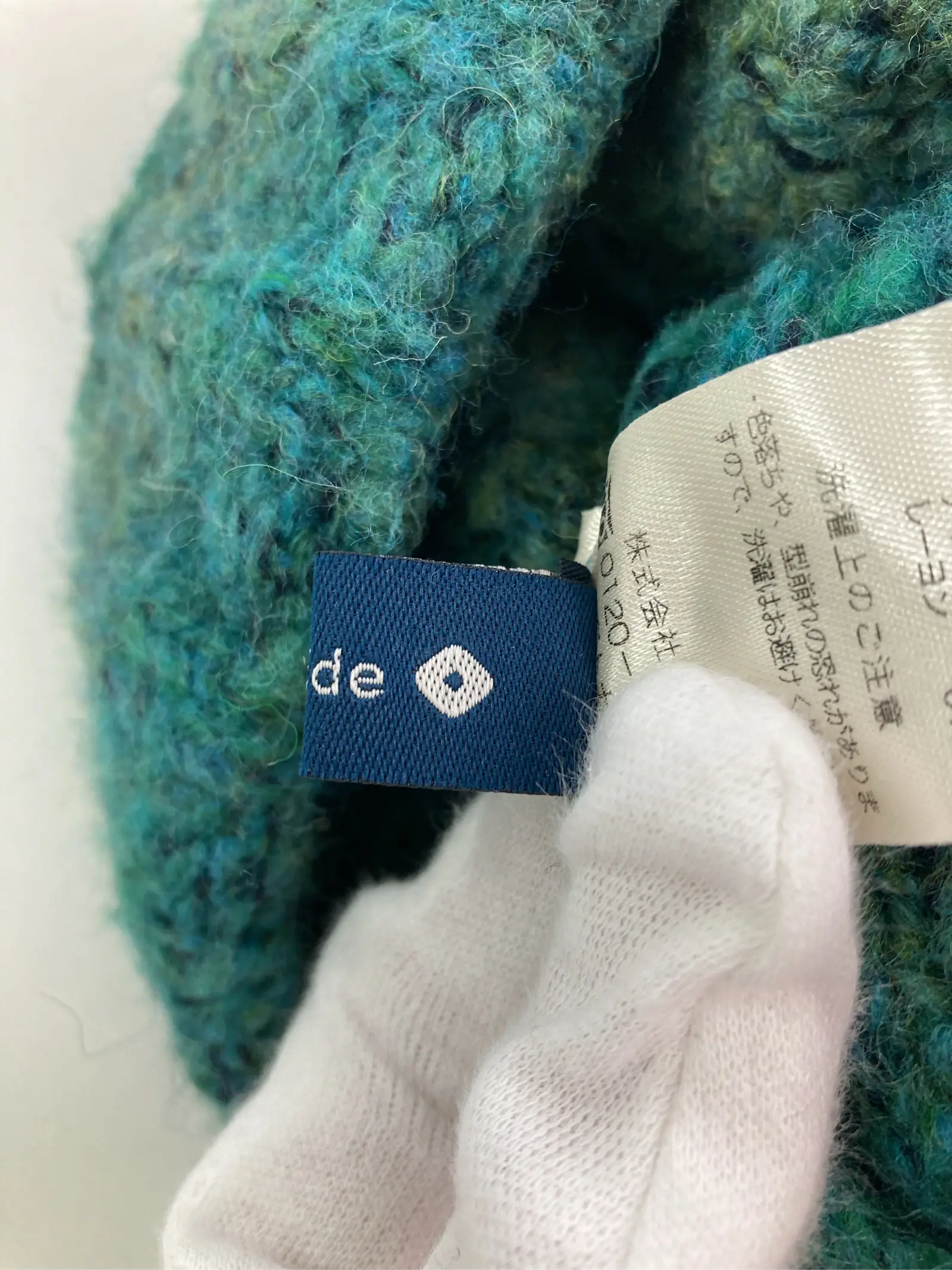 https://r2-worker.digdig.jp/product/dd5133c7-3072-4e6e-ad9f-8f6777f9eb4f/478fbcd4-5e10-489c-94ea-8cb2a87f779c