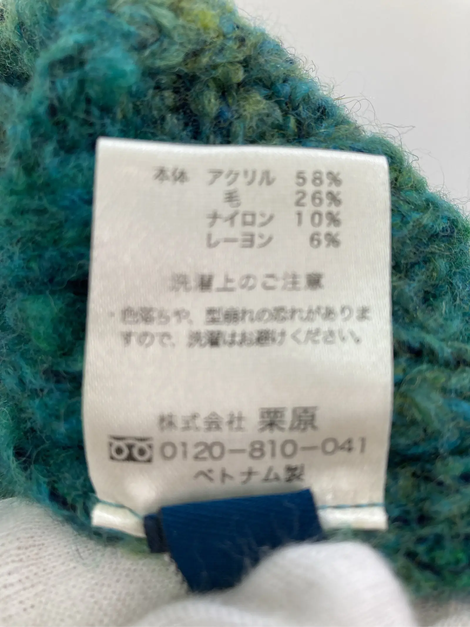 https://r2-worker.digdig.jp/product/dd5133c7-3072-4e6e-ad9f-8f6777f9eb4f/e5b2ffb7-eae4-4cec-a2ca-a9cd128c2e12