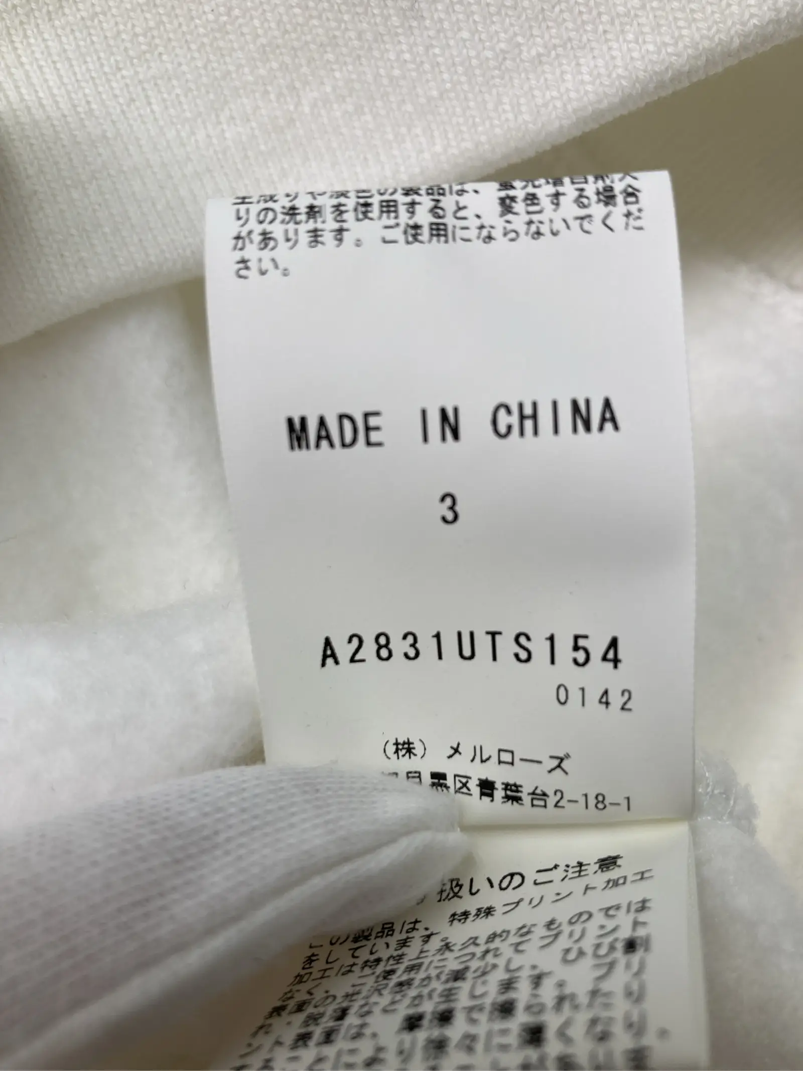 https://r2-worker.digdig.jp/product/dd535af6-5bfe-44de-b752-405d777d781b/0f0a0fe4-a7d4-4670-a924-d189e84a6fcc