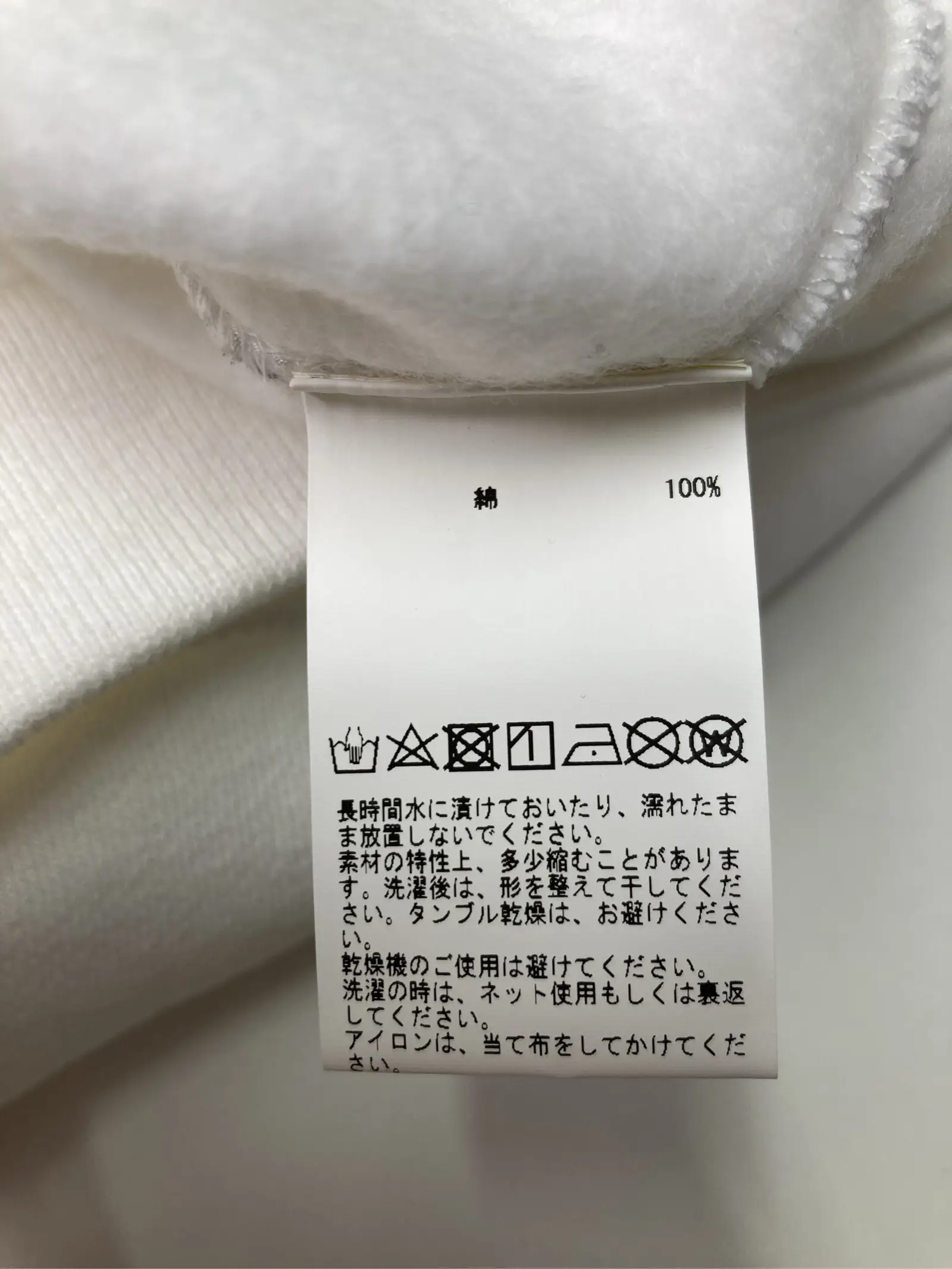 https://r2-worker.digdig.jp/product/dd535af6-5bfe-44de-b752-405d777d781b/4086212e-0c43-4c1f-9a9b-c70d1473b76c