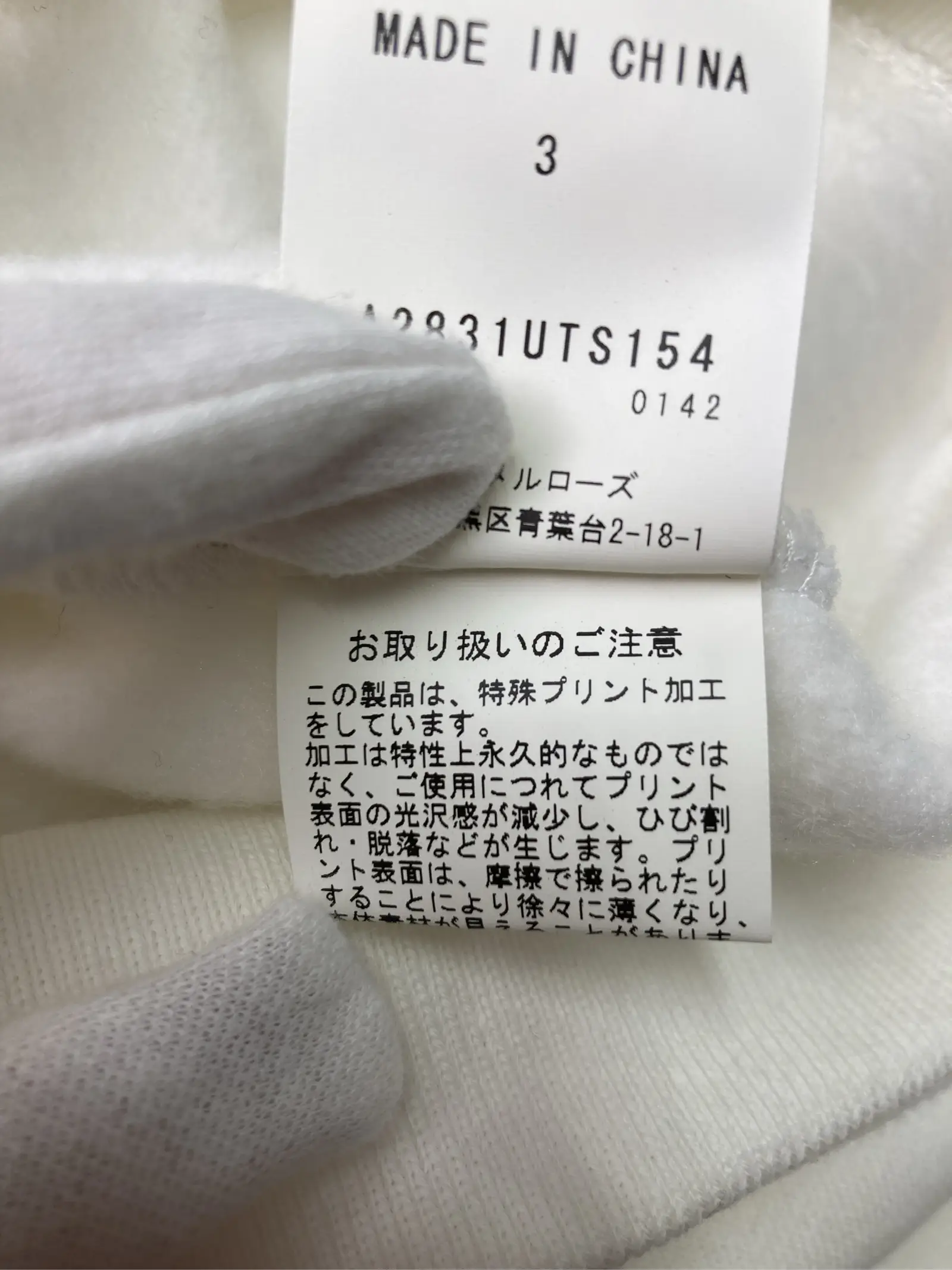 https://r2-worker.digdig.jp/product/dd535af6-5bfe-44de-b752-405d777d781b/436df2ea-e6f9-4cf8-b791-31ce9619a9f3