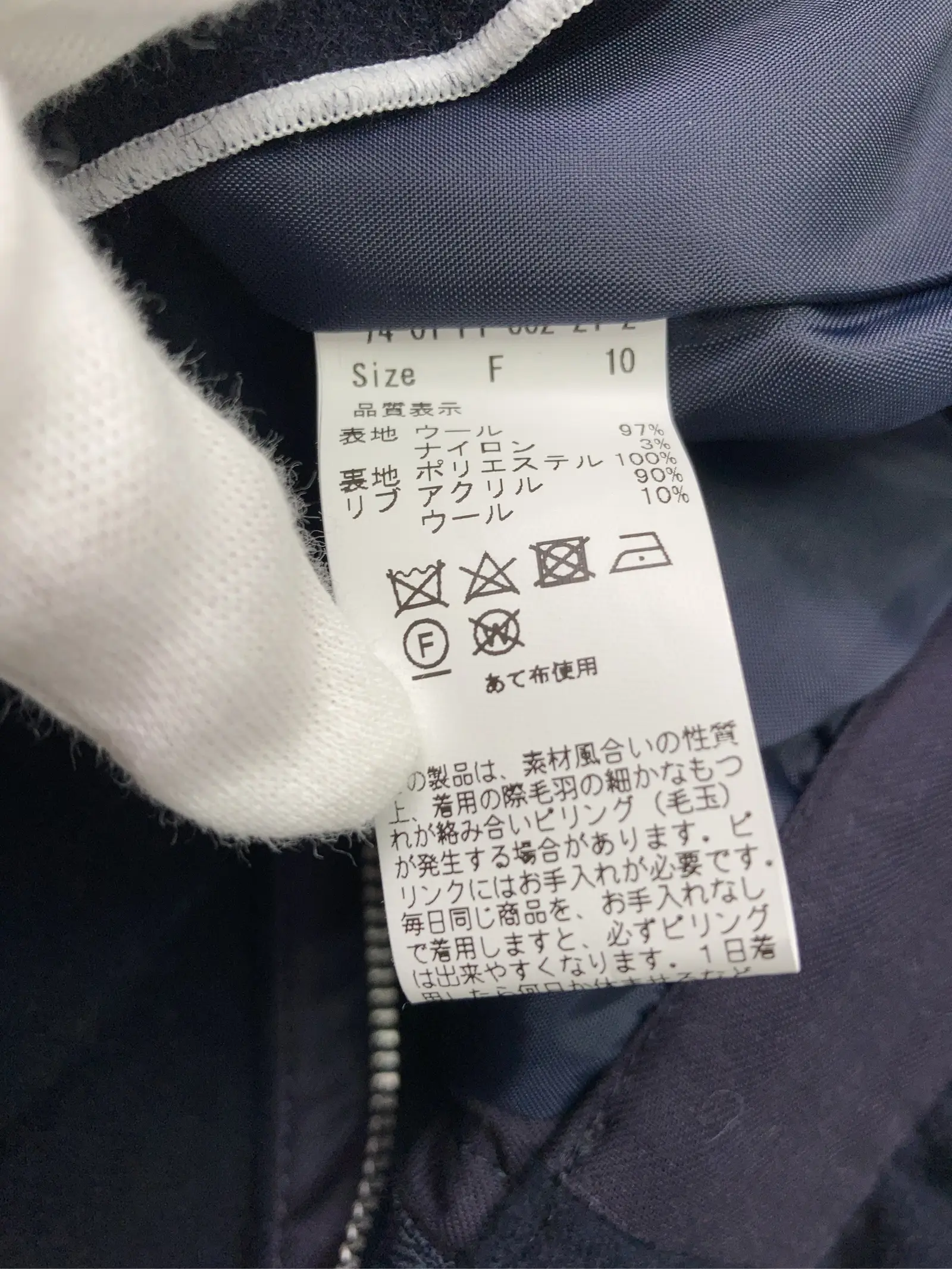 https://r2-worker.digdig.jp/product/dd55432a-2c87-40aa-8583-396c3e90639c/2eaa15bc-061a-4b7e-94e1-a3a6b0b56cbd