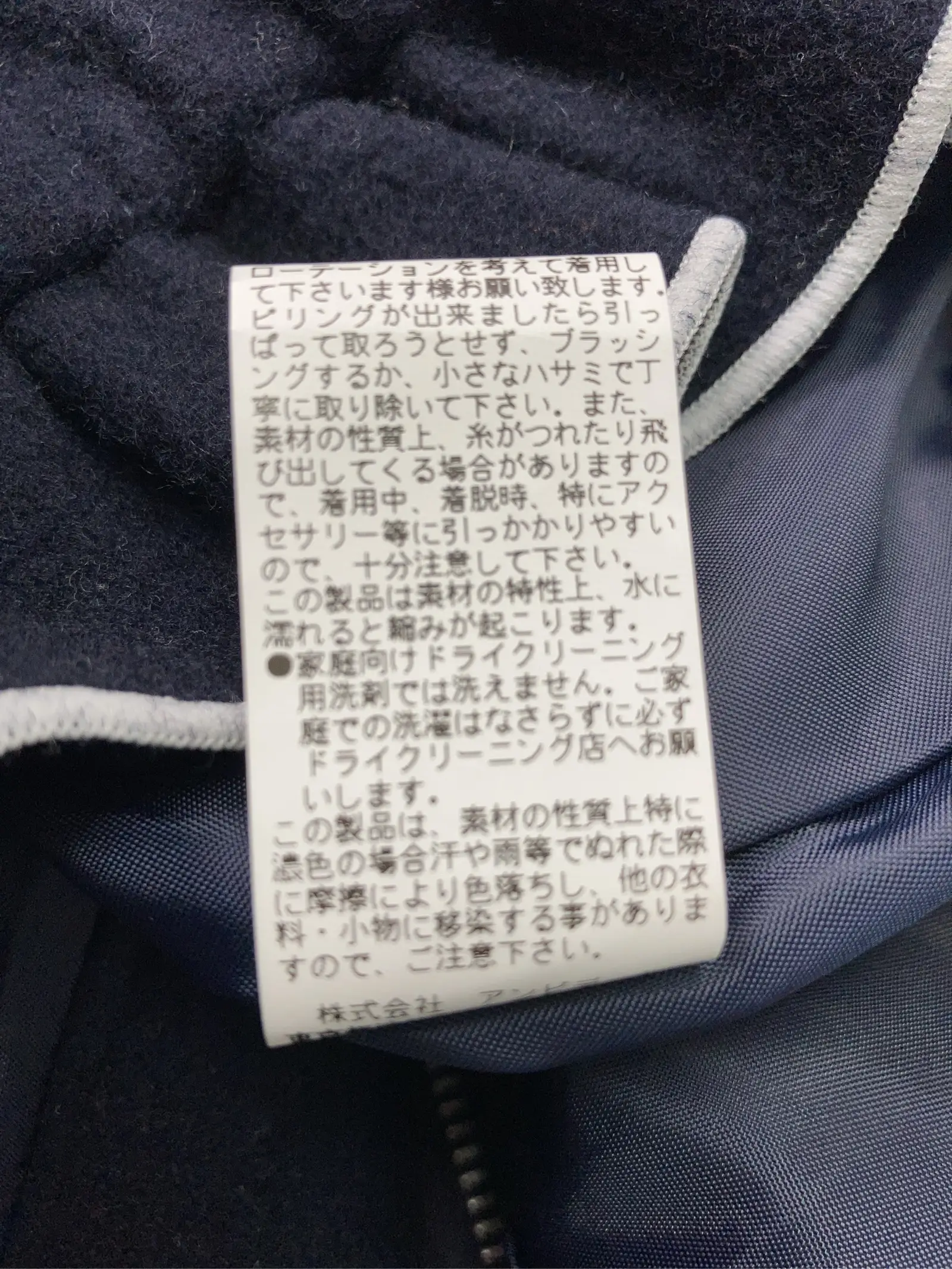 https://r2-worker.digdig.jp/product/dd55432a-2c87-40aa-8583-396c3e90639c/98565236-a484-45fa-b0b5-e6533c5f3192