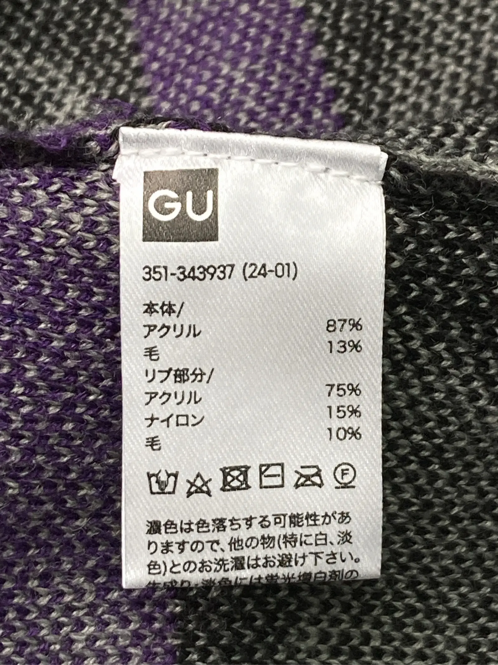 https://r2-worker.digdig.jp/product/dd577280-31b3-48bb-8268-7ed6a97e649b/1dbc7cc4-124e-4493-a5e9-7e4a7b7e8a1c