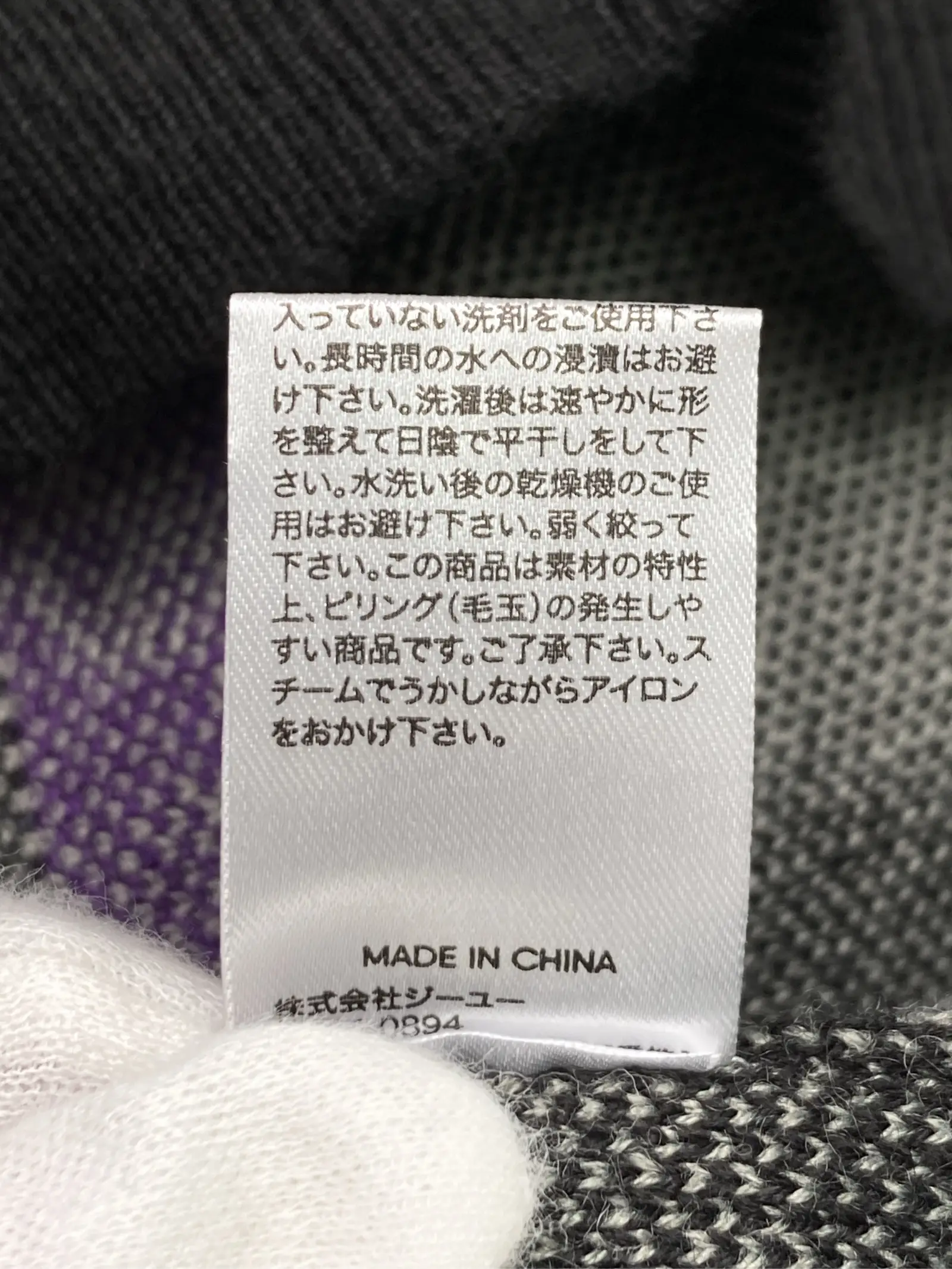 https://r2-worker.digdig.jp/product/dd577280-31b3-48bb-8268-7ed6a97e649b/2bcf9a04-4432-4256-bfd5-9e8adb50dce7