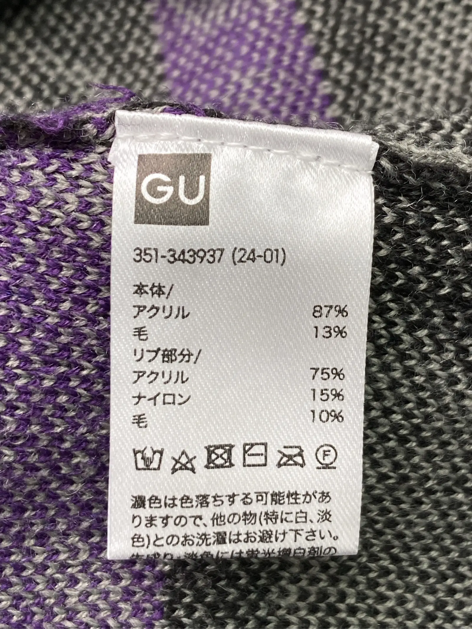 https://r2-worker.digdig.jp/product/dd577280-31b3-48bb-8268-7ed6a97e649b/b522cb54-2198-41cb-9b57-e4b7b98f7407