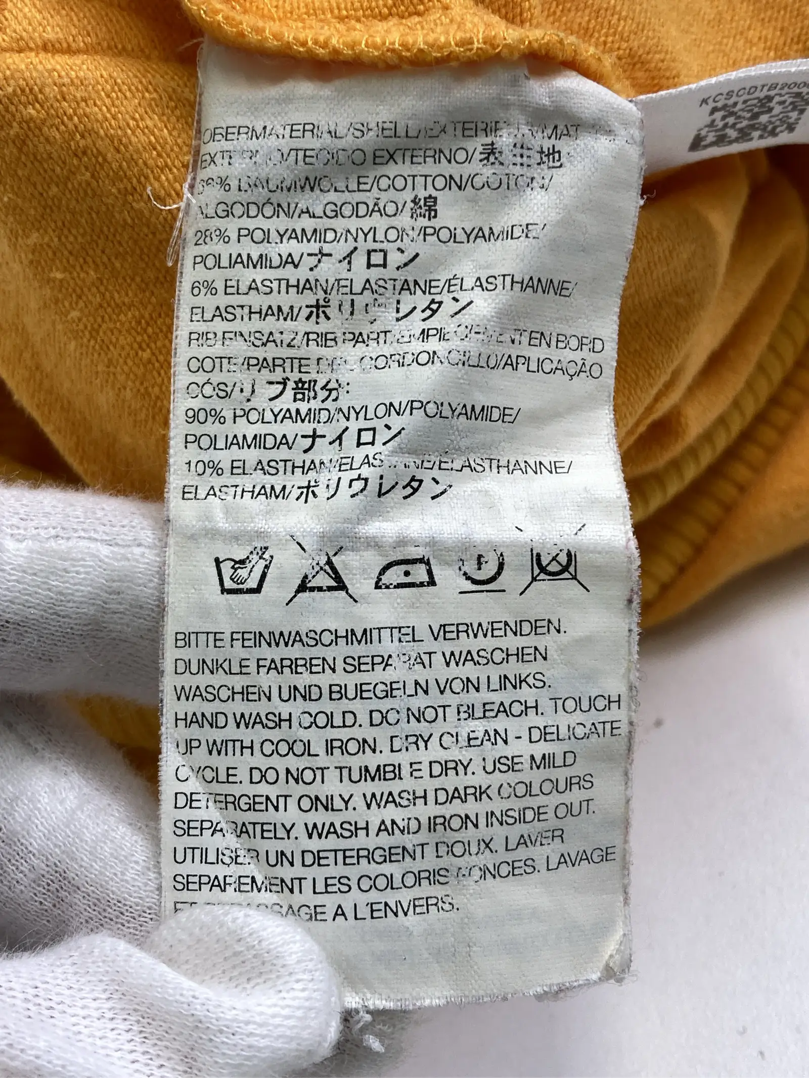 https://r2-worker.digdig.jp/product/dd57e2ab-aacd-44b9-b0f9-0a87f44f82ab/1c89bbf5-29db-44f6-aa07-613422beb2f6