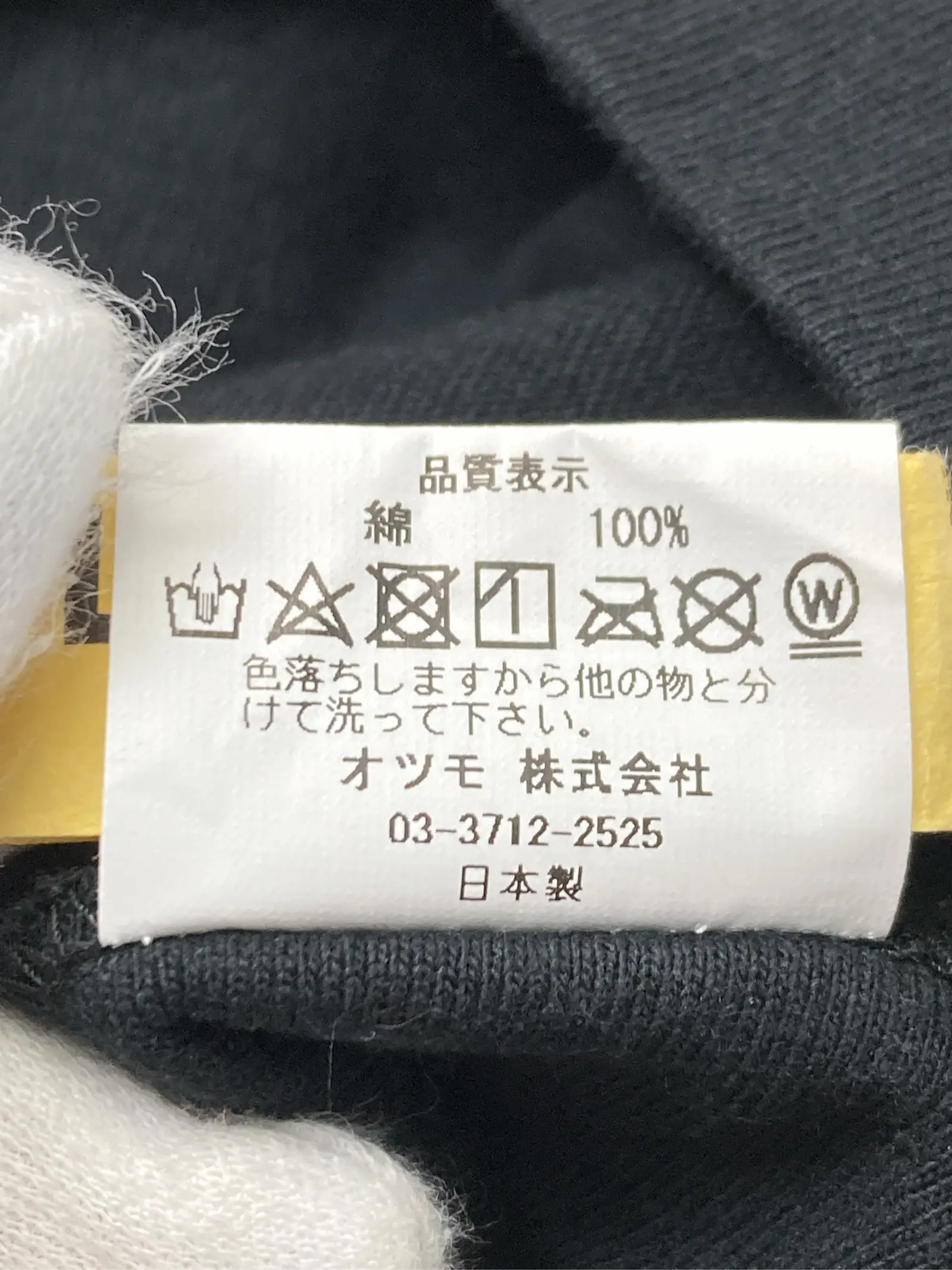 https://r2-worker.digdig.jp/product/dd58f7ac-c970-4612-ab94-29c9ba175a7d/27997773-79c4-4278-b701-10f339249588