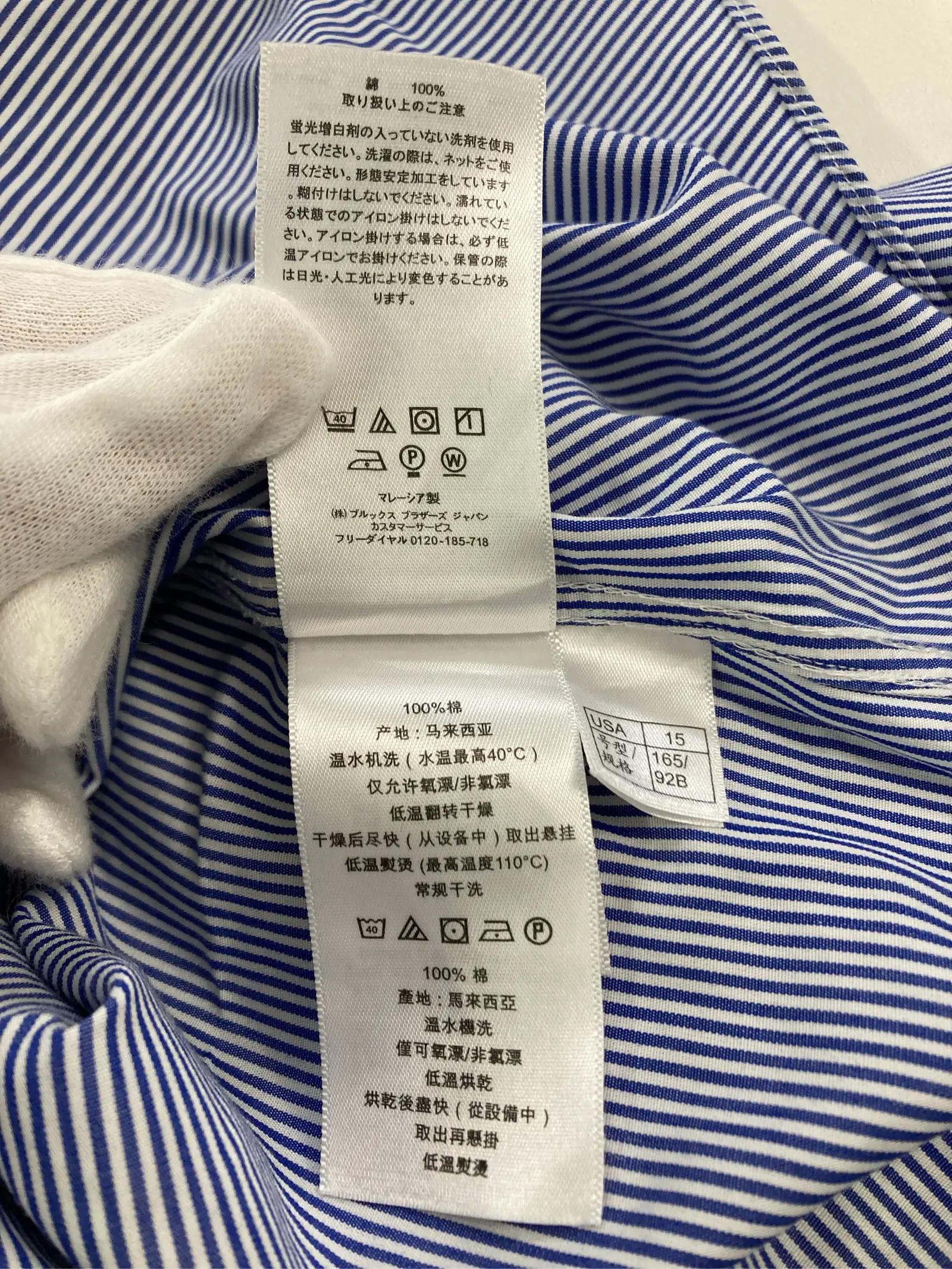 https://r2-worker.digdig.jp/product/dd59e319-77da-4e20-b88c-2fff5844f13f/933ea6db-561f-4d9b-bcb5-0812870e7635