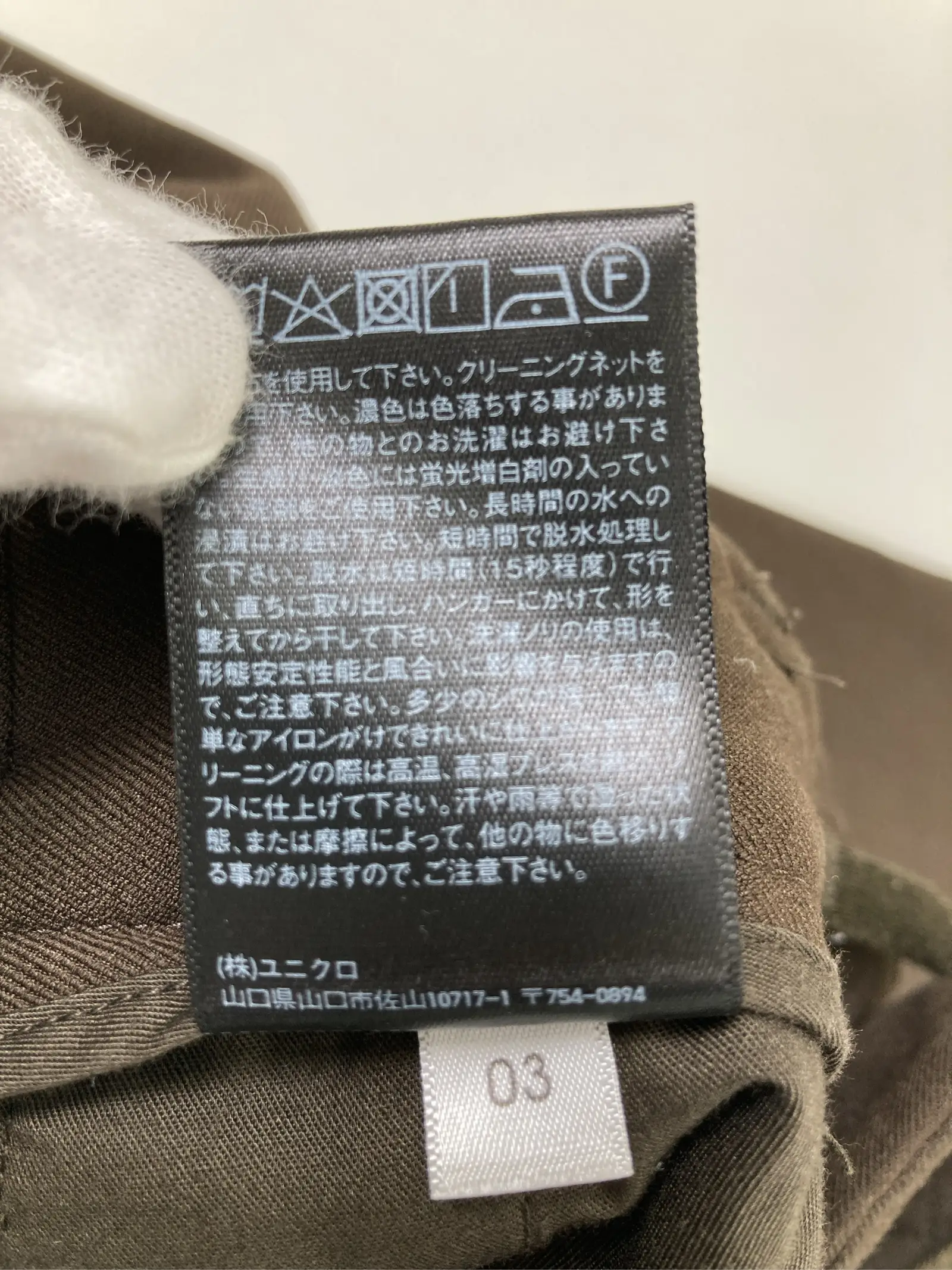 https://r2-worker.digdig.jp/product/dd5a05ed-9b32-4b00-b3f1-2b855f722a52/8e1df786-1895-486e-8e85-f2e522abff01