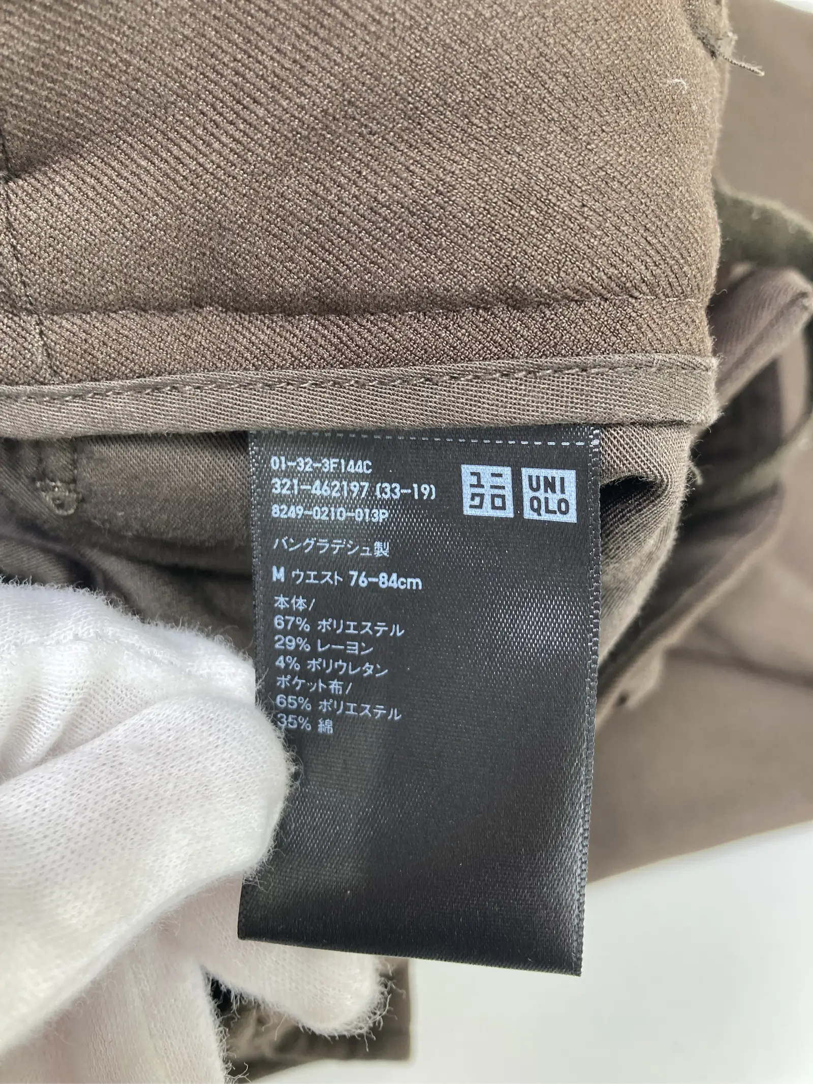 https://r2-worker.digdig.jp/product/dd5a05ed-9b32-4b00-b3f1-2b855f722a52/f1473305-9224-408d-a15d-ad55a0dacabc