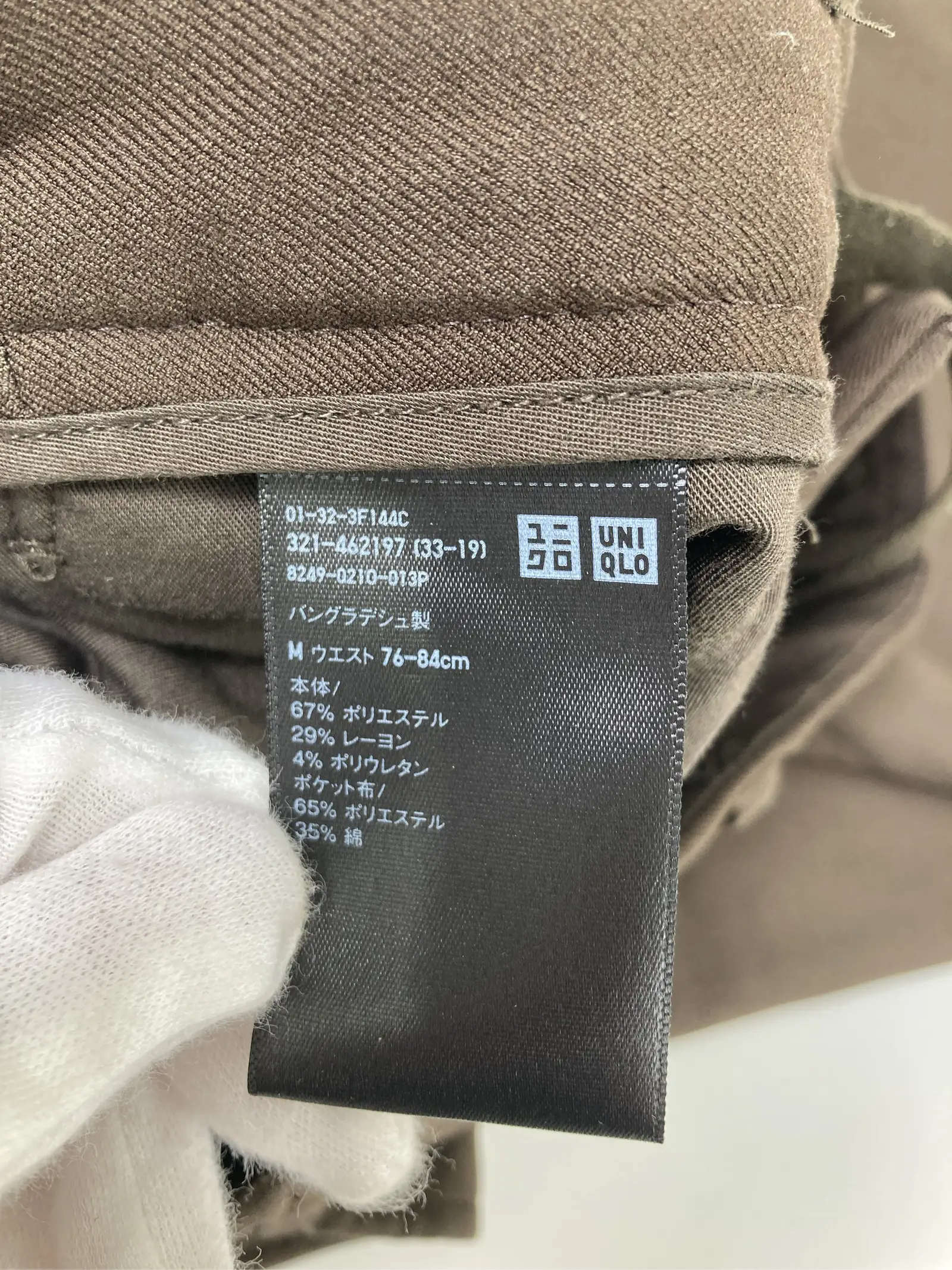 https://r2-worker.digdig.jp/product/dd5a05ed-9b32-4b00-b3f1-2b855f722a52/fa843d37-d395-4e1a-8963-c31f43052112