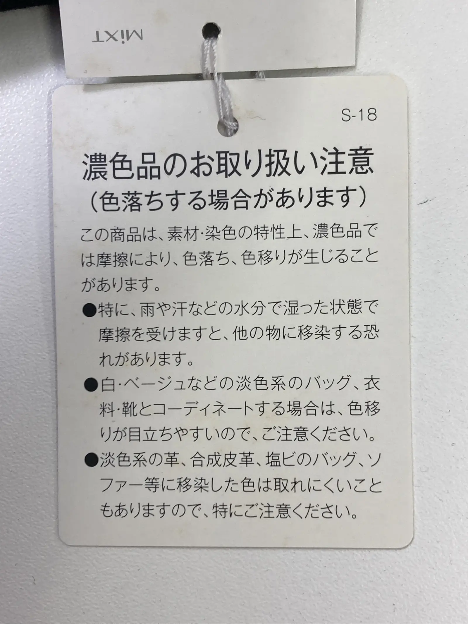 https://r2-worker.digdig.jp/product/dd5b2831-7dbf-440b-aafe-0133e659e962/766c4722-4890-4b67-8ad6-91d3a79ac073