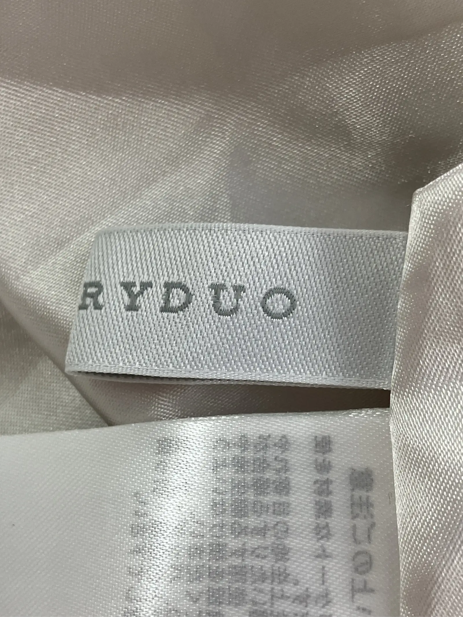 https://r2-worker.digdig.jp/product/dd5b7aa3-e8a4-467f-8ad4-5d7ed1d5bb30/e408ae01-18e5-4ca4-889e-733de88588f5