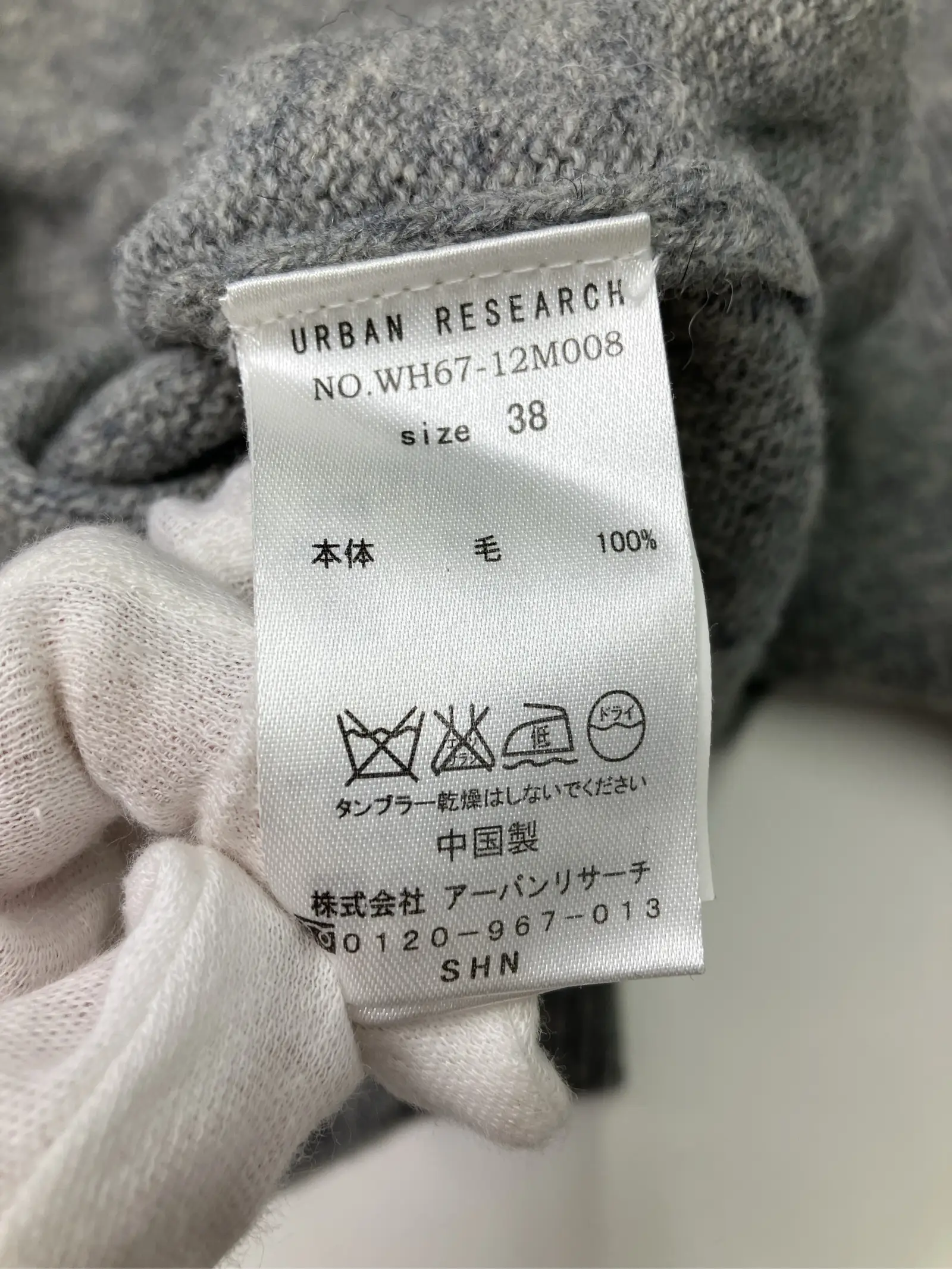 https://r2-worker.digdig.jp/product/dd5bfd6d-3481-488f-800f-91a3e1b9fa10/ce518a01-6e12-476a-bbbe-f0bef322922a