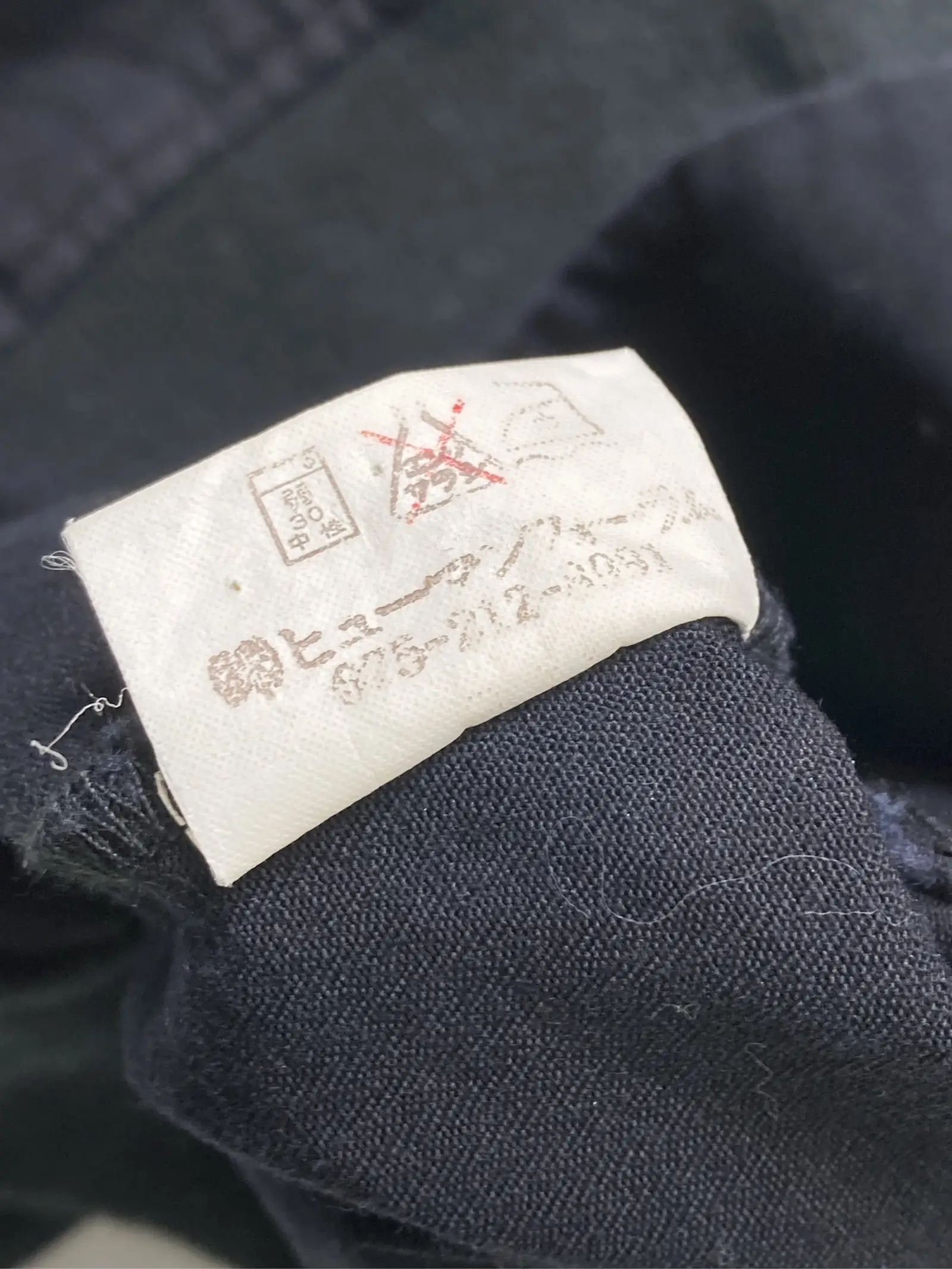 https://r2-worker.digdig.jp/product/dd5d3604-1de6-4951-8742-4b8d104e4813/def0cb0f-7728-4dbb-a97b-b30fdb4dc4e4