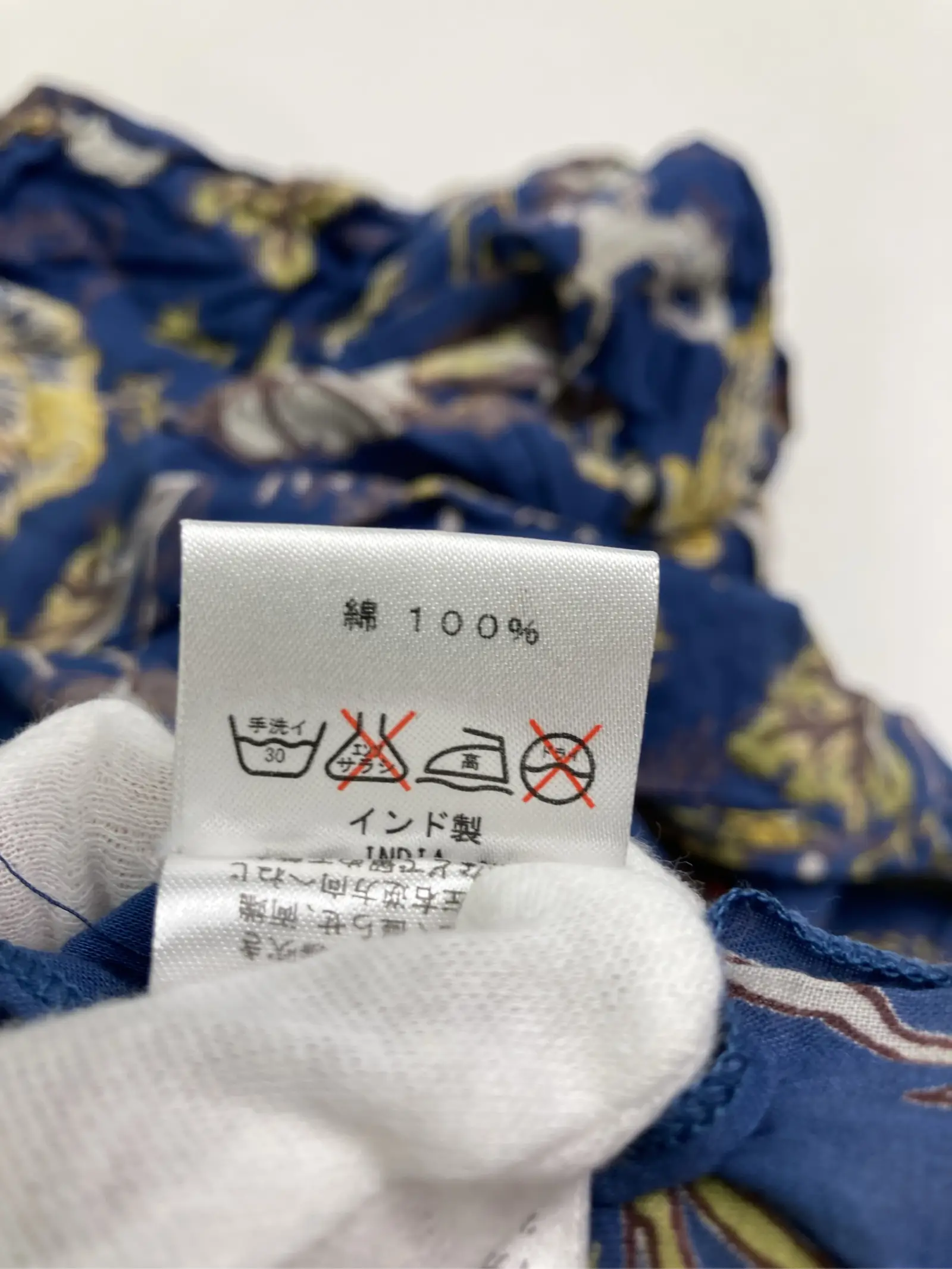 https://r2-worker.digdig.jp/product/dd5d870e-711a-4781-a71d-e7fdd6165dcb/802ade8a-640c-4c17-8ff8-8ffb5fedb1aa