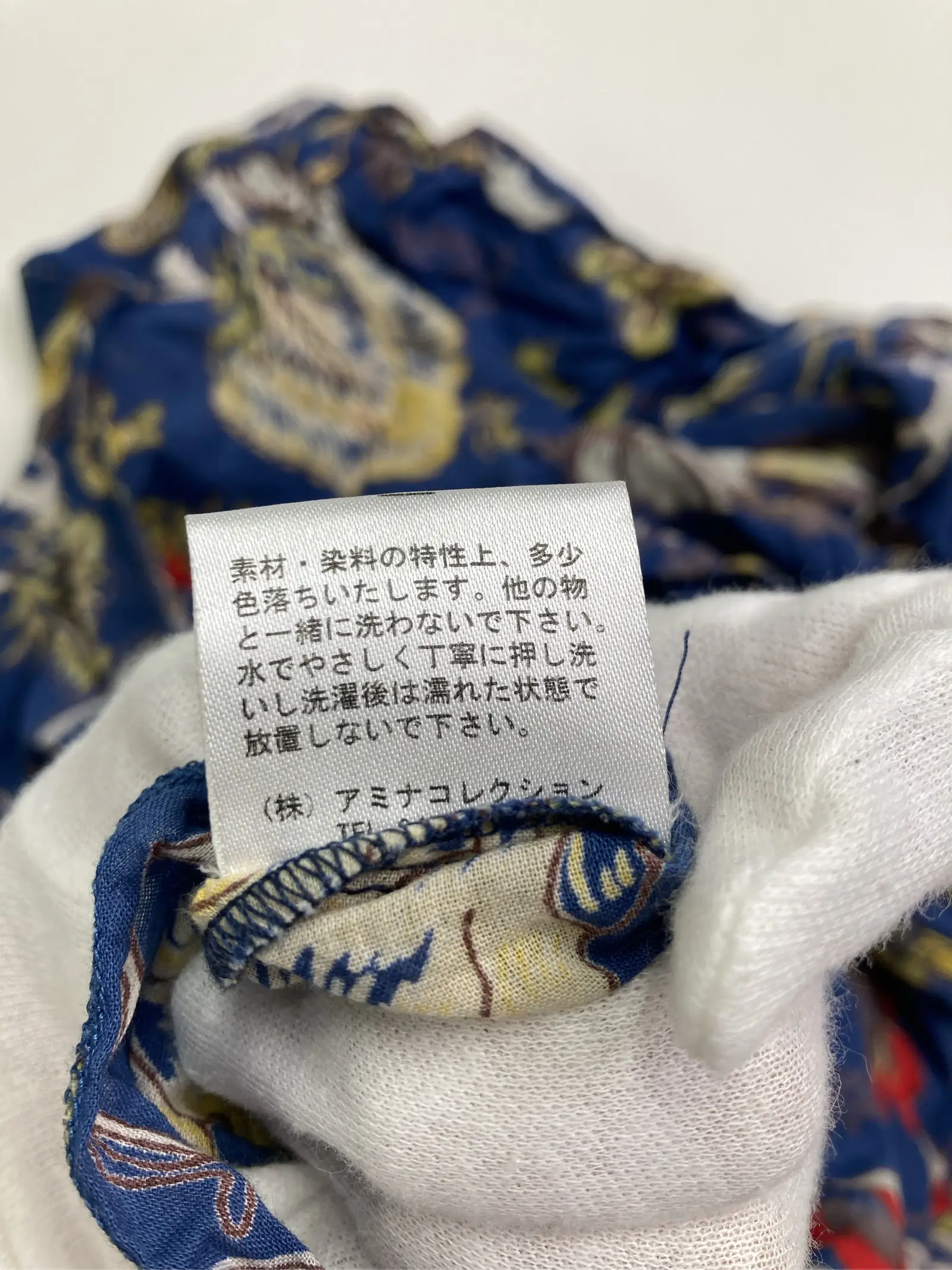 https://r2-worker.digdig.jp/product/dd5d870e-711a-4781-a71d-e7fdd6165dcb/828f67ee-3f1f-46e3-8e7a-ff7f87bb116e