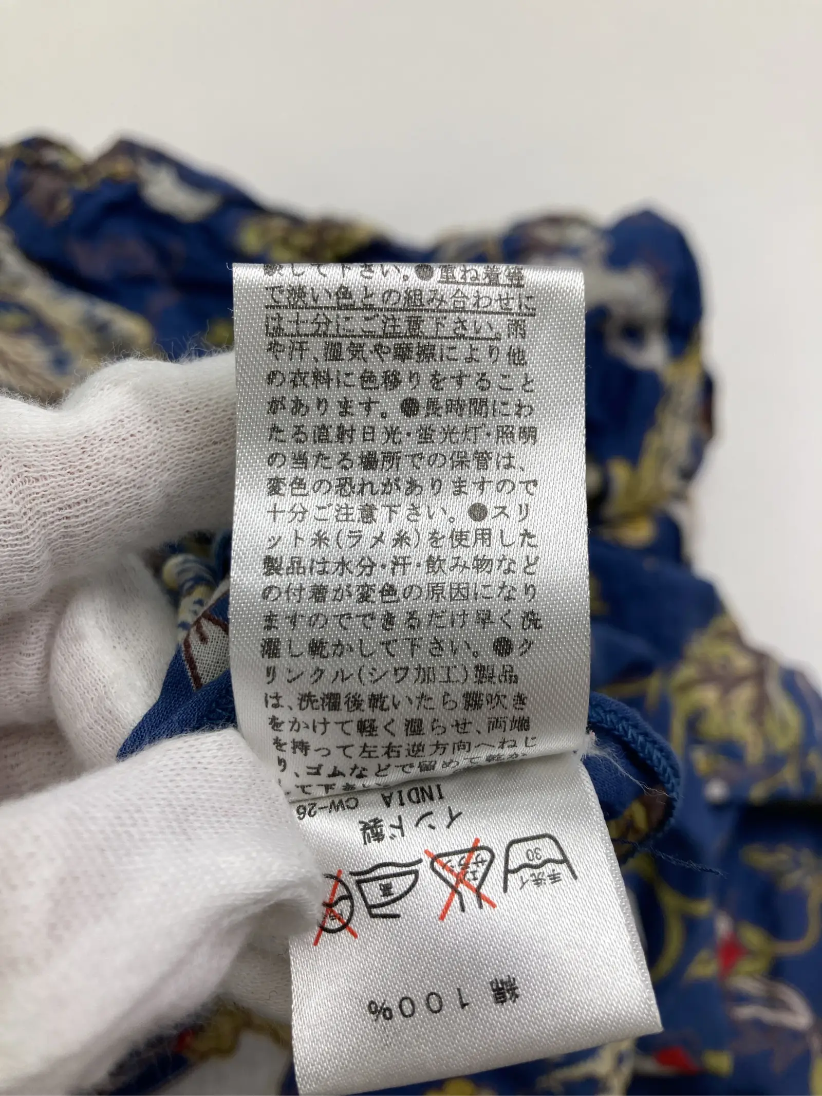 https://r2-worker.digdig.jp/product/dd5d870e-711a-4781-a71d-e7fdd6165dcb/a17336a7-9504-4ab1-a1cb-462df945c6ce