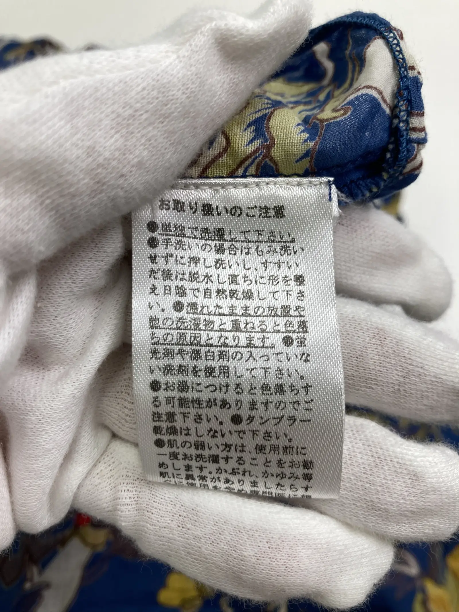 https://r2-worker.digdig.jp/product/dd5d870e-711a-4781-a71d-e7fdd6165dcb/da978c96-4dcb-45d4-a4fd-3c6d4dd234b3