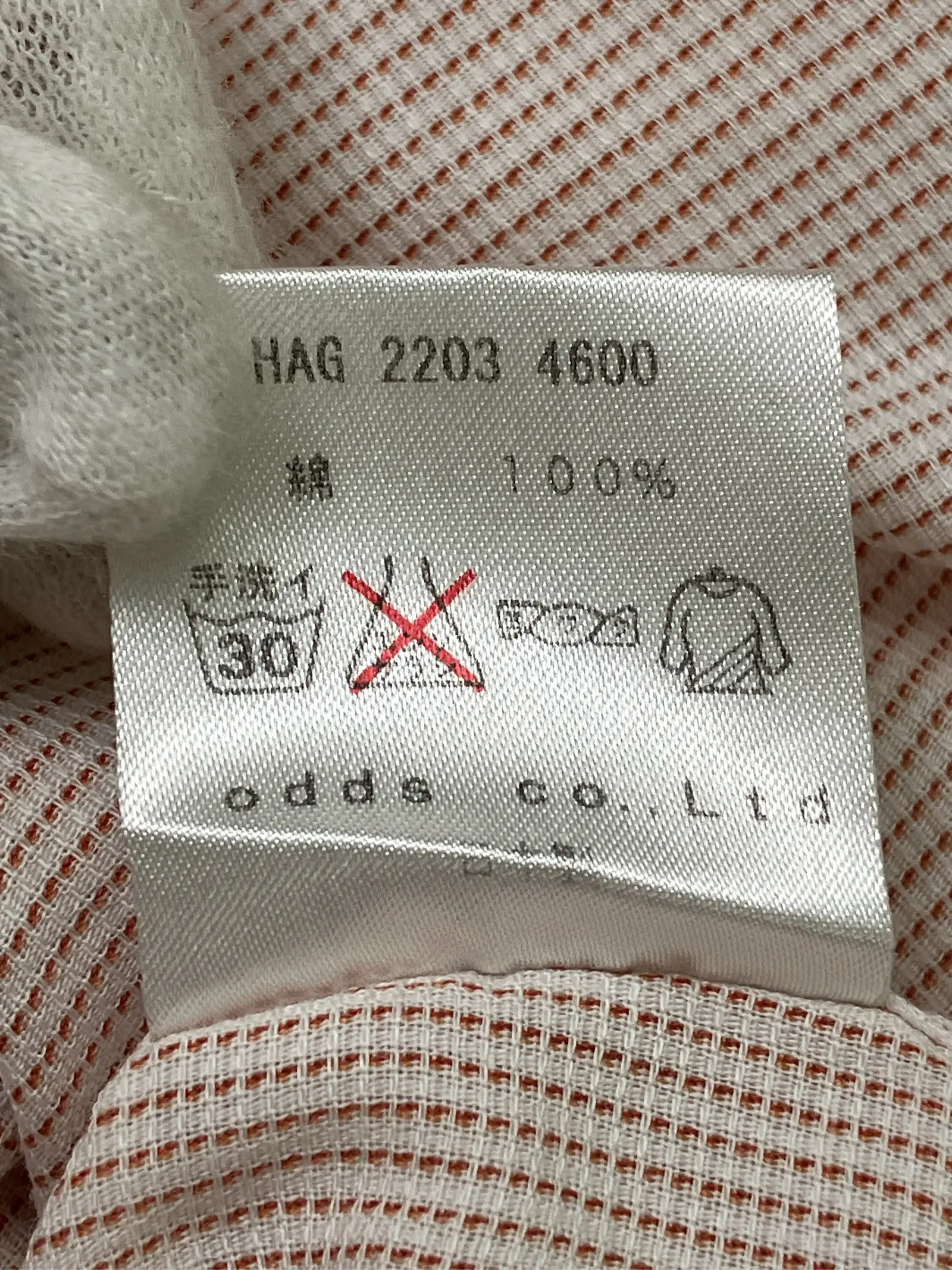 https://r2-worker.digdig.jp/product/dd5e5c36-58d2-40a2-b66c-086ef09617b5/f56d65f4-c870-4107-bd51-bb24e25c956e