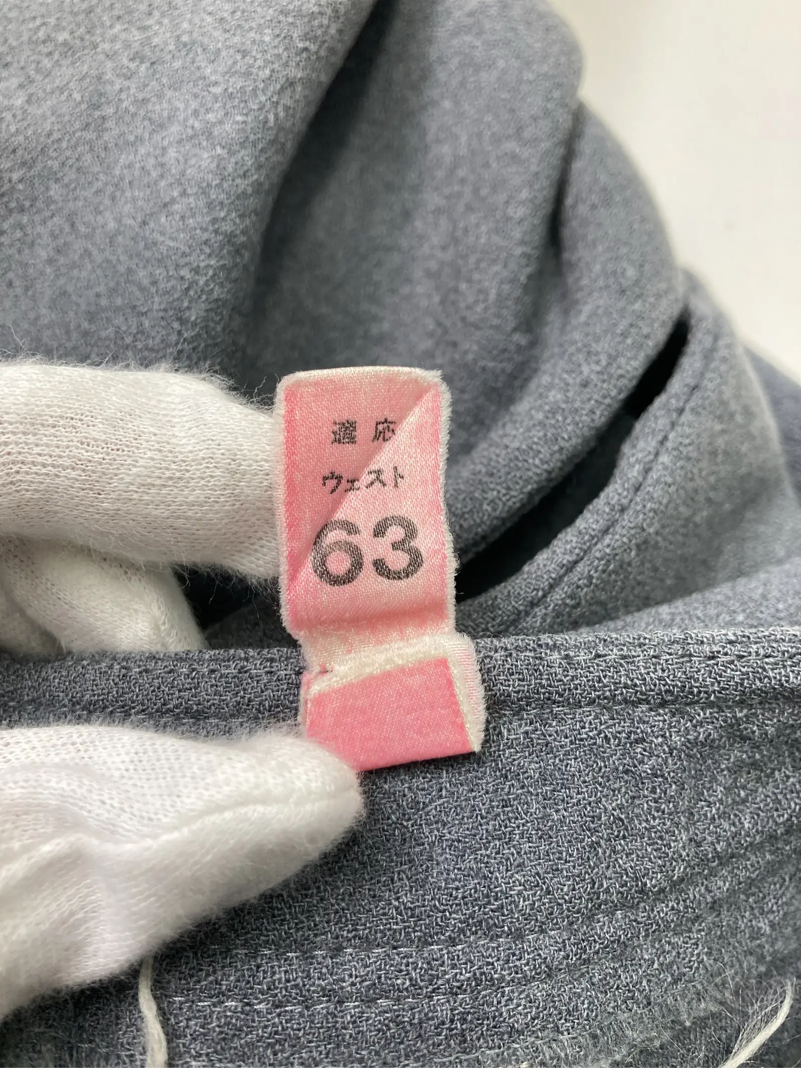 https://r2-worker.digdig.jp/product/dd5ef343-c992-449c-baba-dab7ac575386/75593736-62ec-4363-9e4c-a6f3ca4f4037