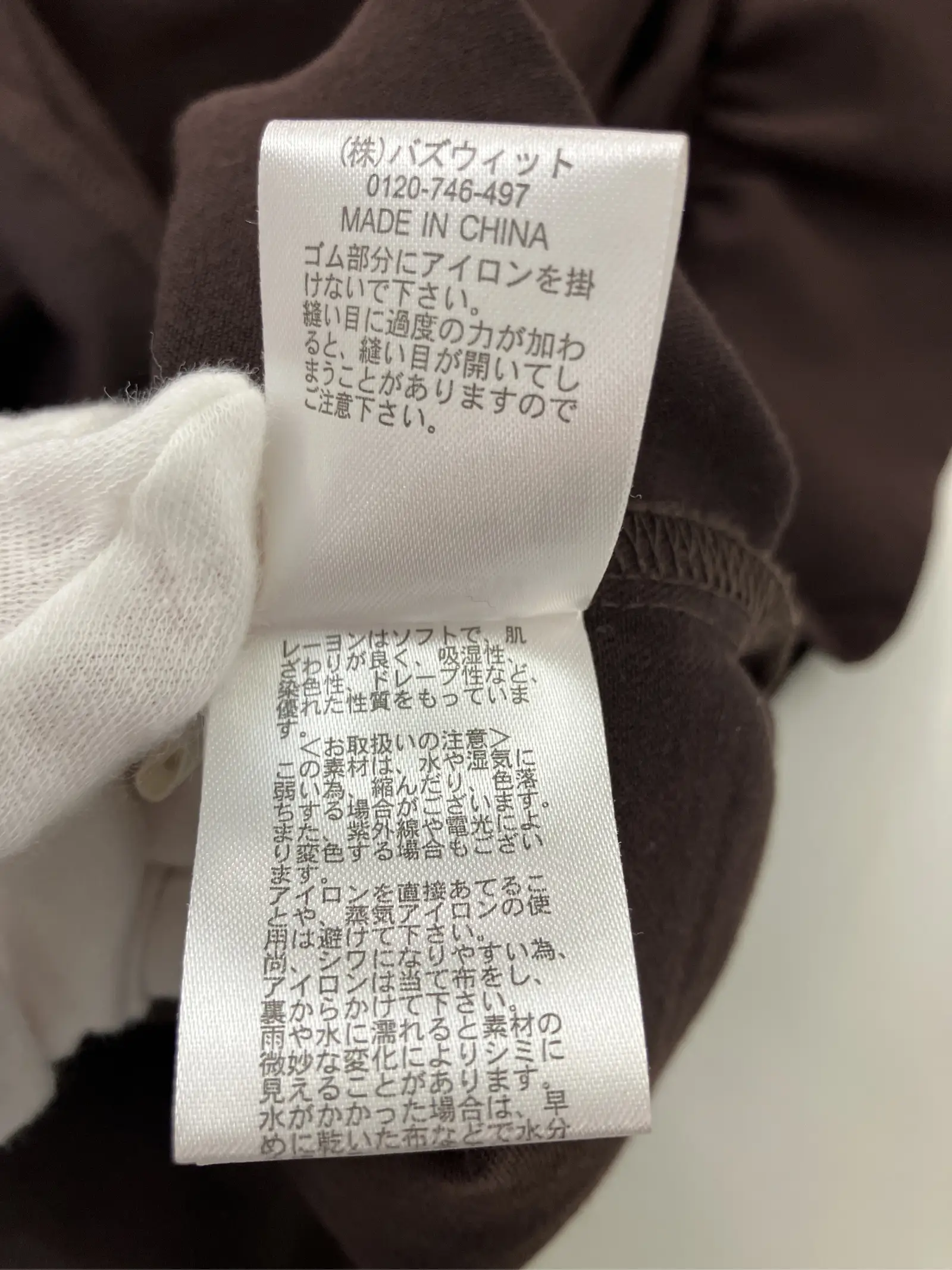 https://r2-worker.digdig.jp/product/dd5f8963-434b-4086-89cd-f88a748ab5a0/72992d25-9a16-4bbe-9f83-b592dc7cc6a9