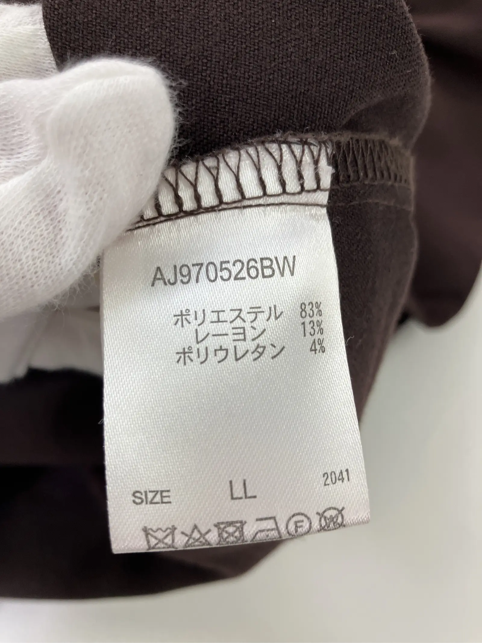 https://r2-worker.digdig.jp/product/dd5f8963-434b-4086-89cd-f88a748ab5a0/abee4786-c9d8-41fd-a329-2bbc19822560
