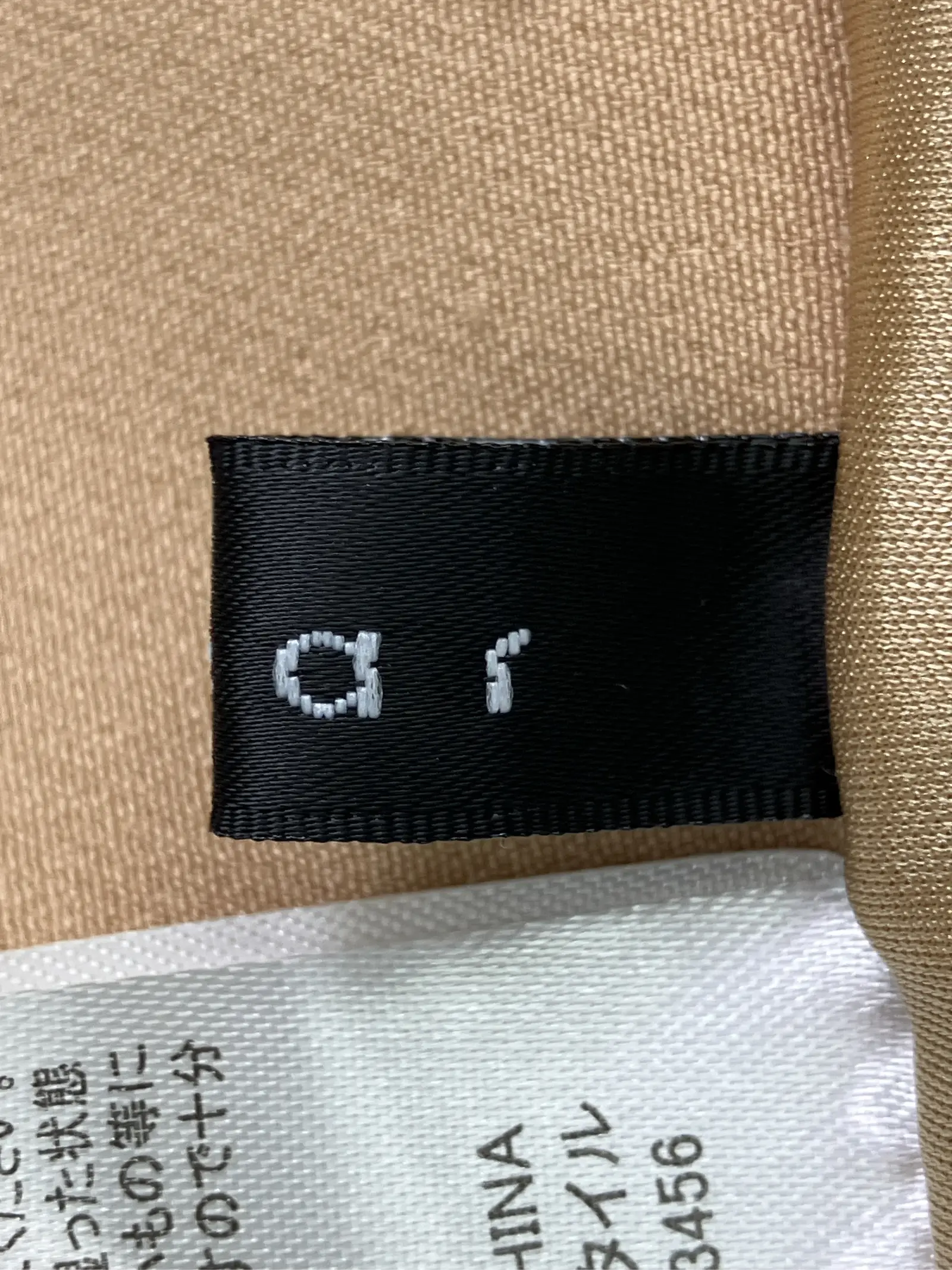 https://r2-worker.digdig.jp/product/dd60f29e-0425-4f3a-8f86-f798ceb22bb4/24520bc7-4150-4ef0-a5a8-6d469a2a0b2c