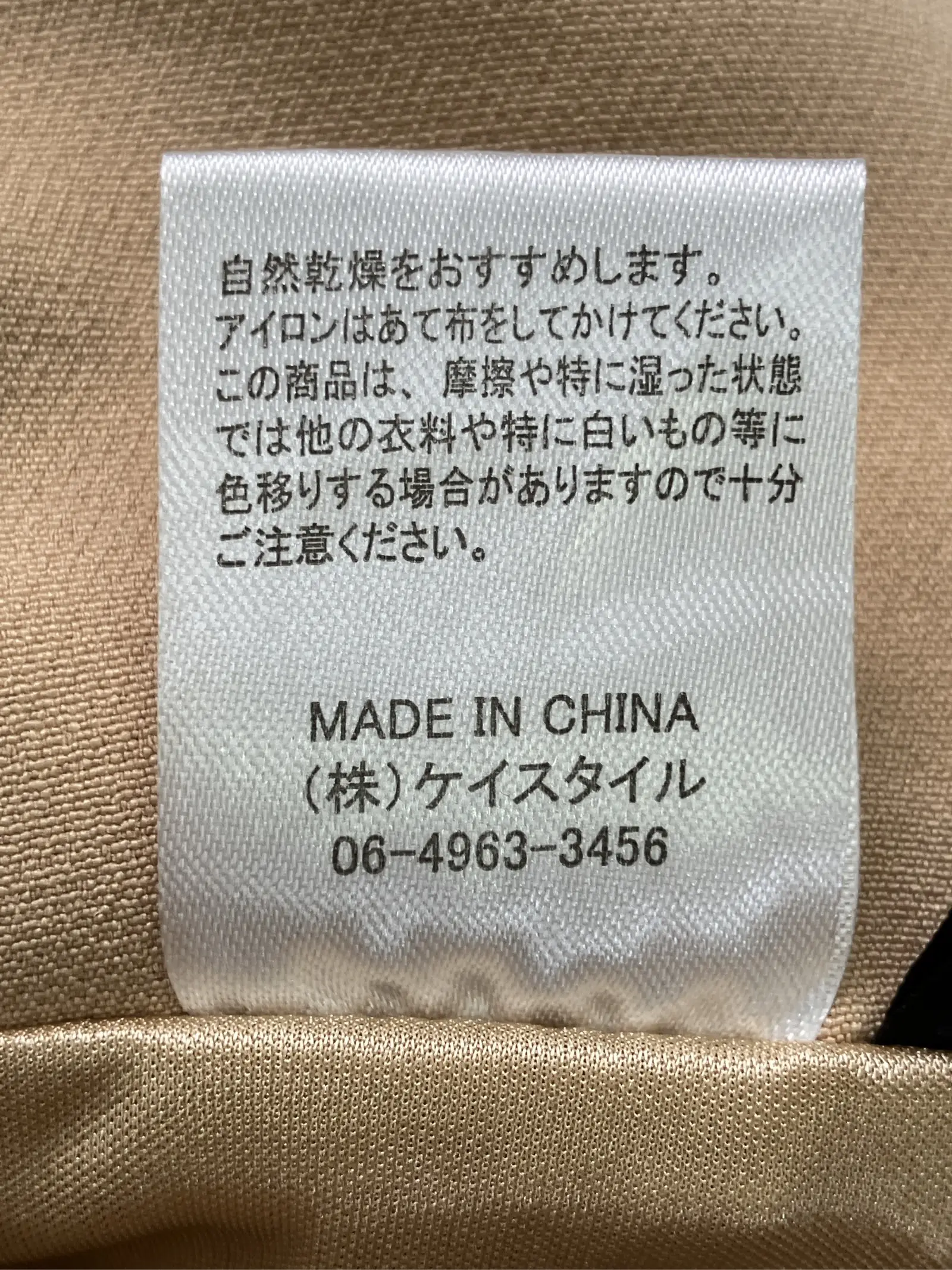 https://r2-worker.digdig.jp/product/dd60f29e-0425-4f3a-8f86-f798ceb22bb4/2aa7bd0a-9403-40af-8aab-39bfe22457b0
